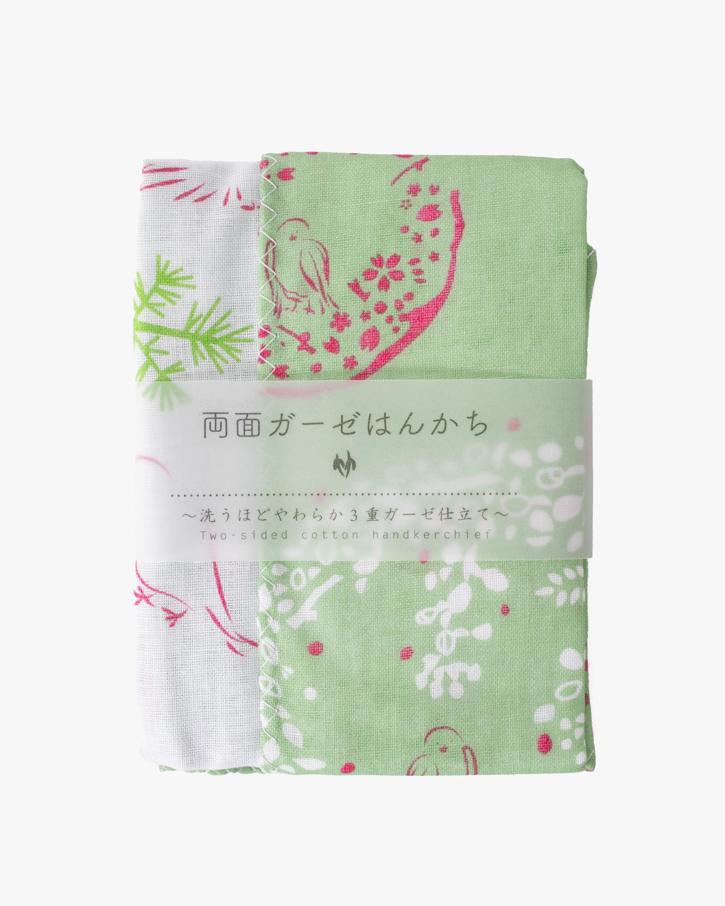 , Two-Sided Cotton Handkerchief, Green, White, and Pink with Birds