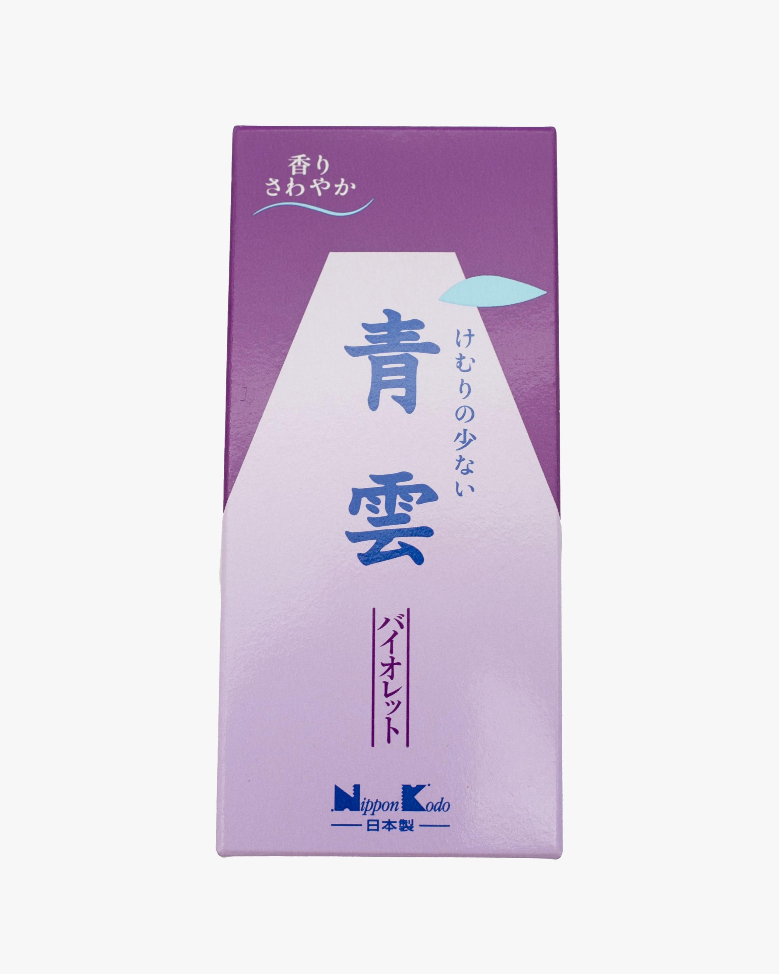Incense, Seiun Violet