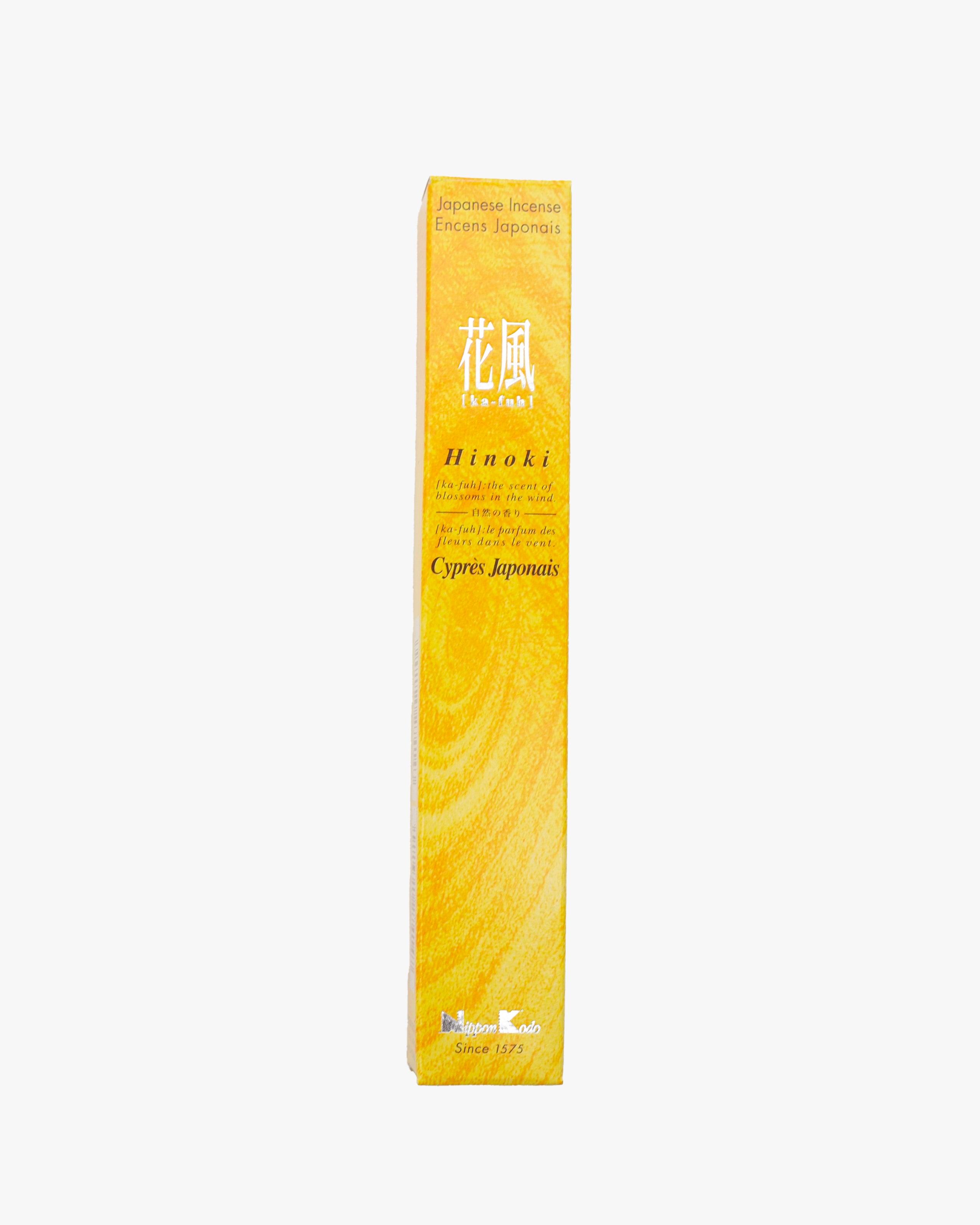 Incense, Ka-Fuh Hinoki (Cypress) Sticks