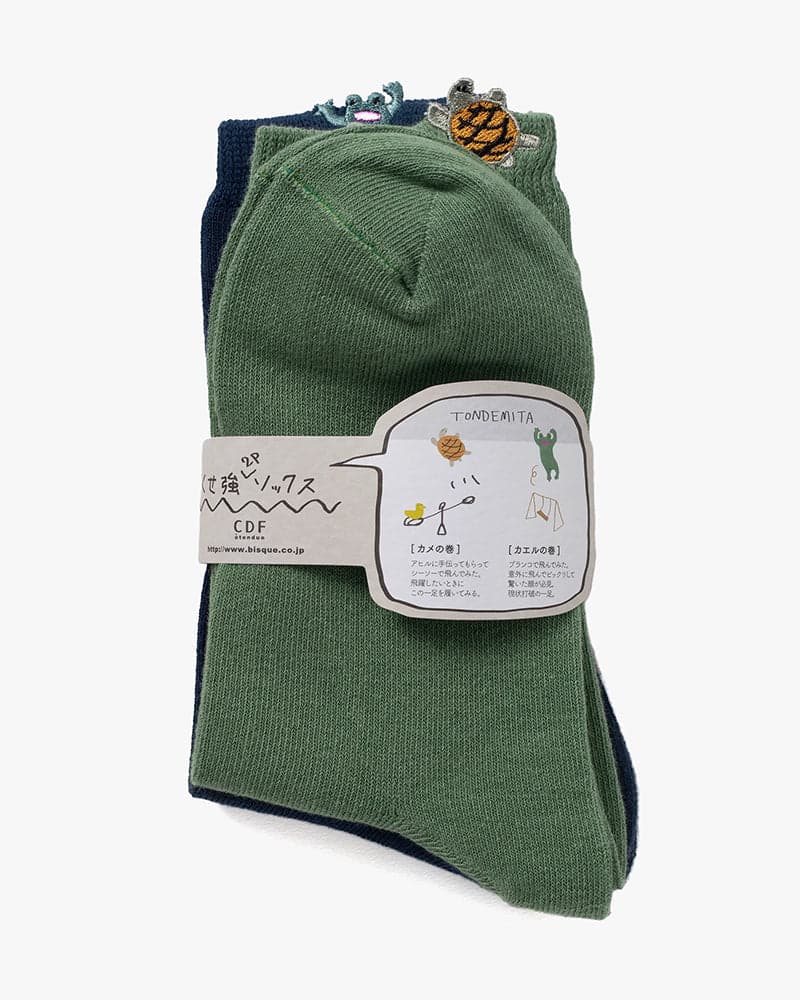 Socks, Bisque, CDF Etendue, Set of Two Pairs, Turtle and Frogs
