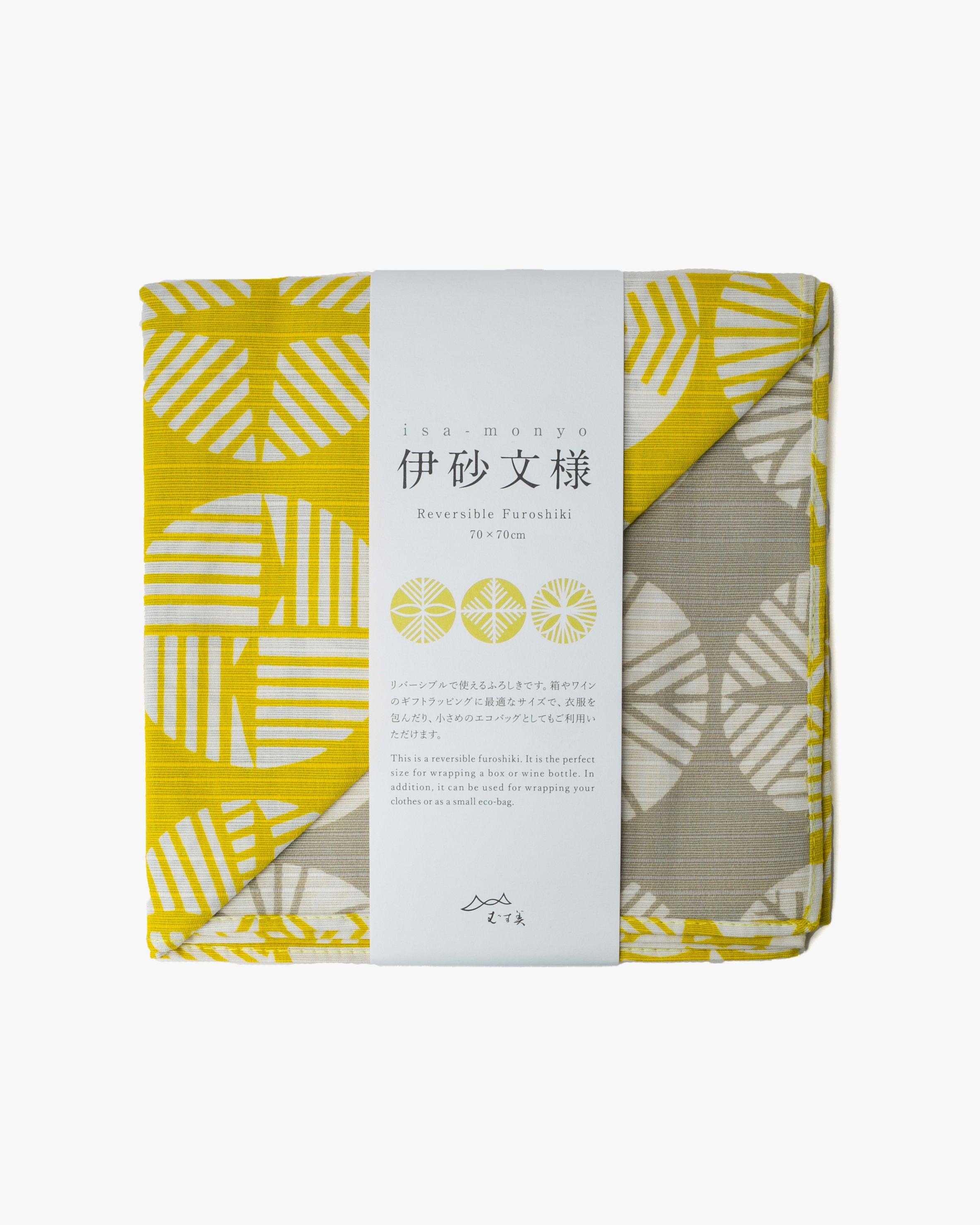 Modern Furoshiki, Musubi, Reversible, Isa Monyo, Pine, Yellow and Grey, 27.5" x 27.5"