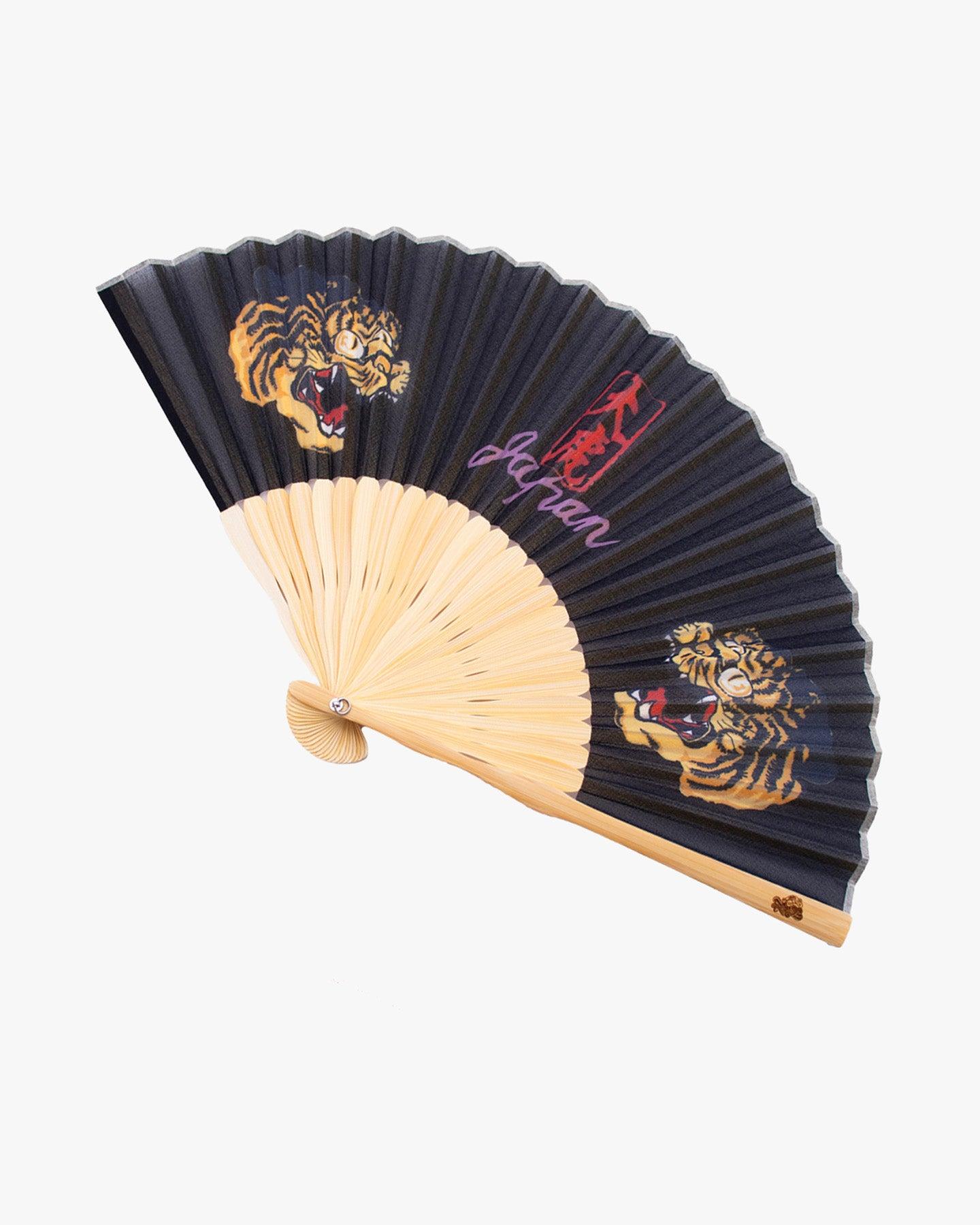 , Hand Fan with Tassel, Tiger