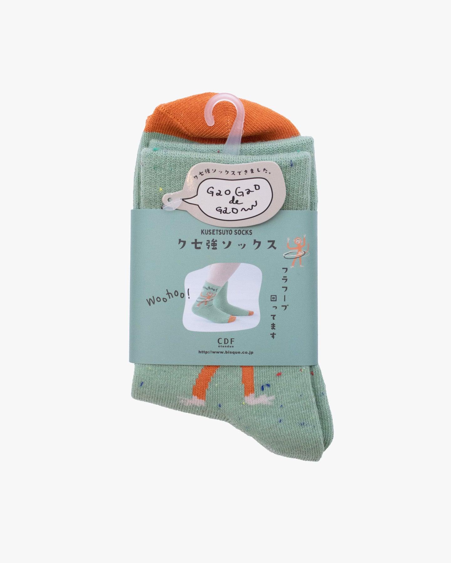 , CDF Etendue, Mint Green Hula Hoop Monkey Sock