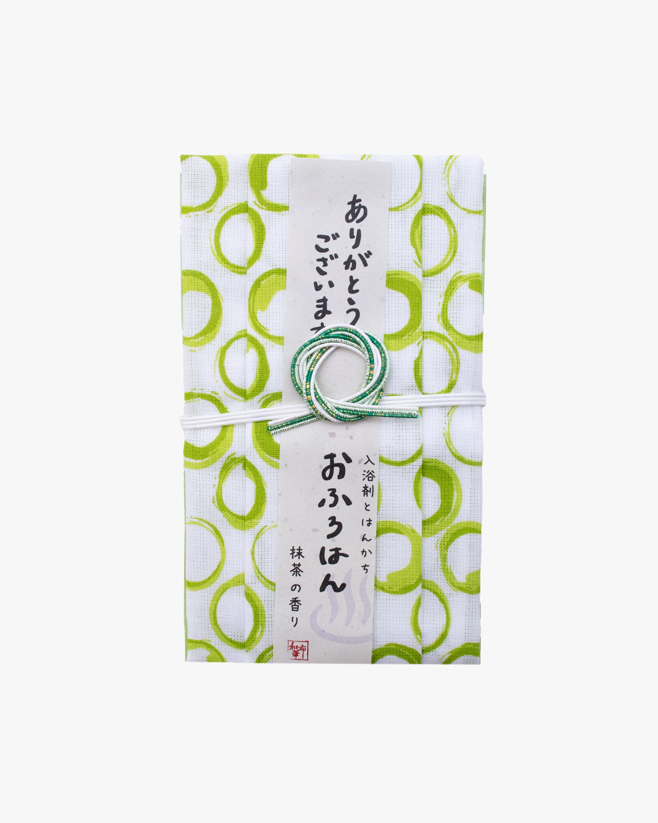 PrairieDog, Bath Bomb and Handkerchief, Matcha