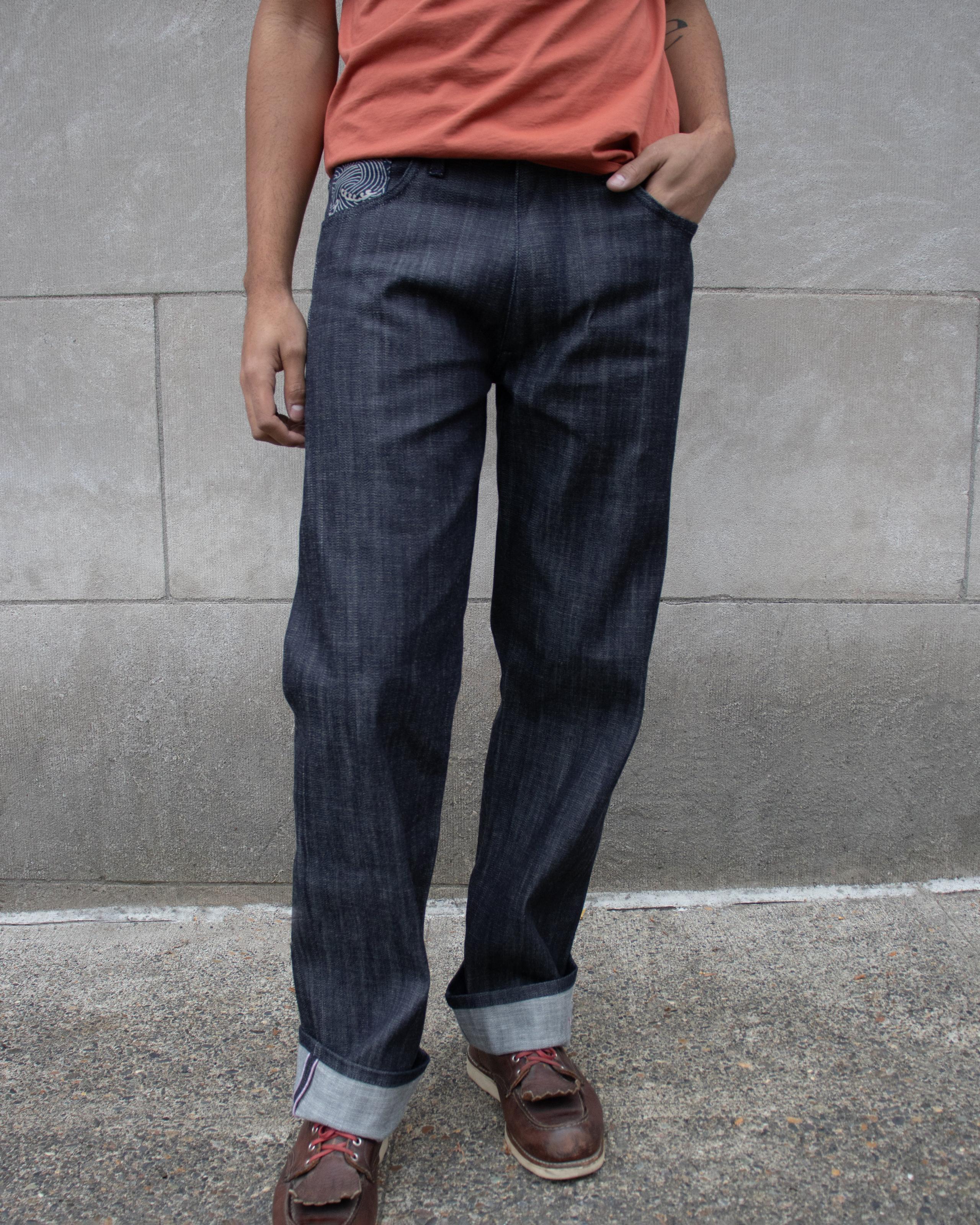 Kiriko Original Easy Fit Denim, US Made 11 oz. Lightweight Broken Twill - Raw