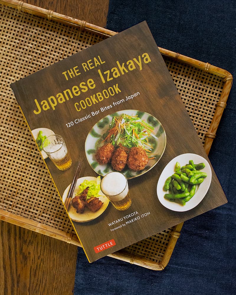 ENG: The Real Japanese Izakaya Cookbook