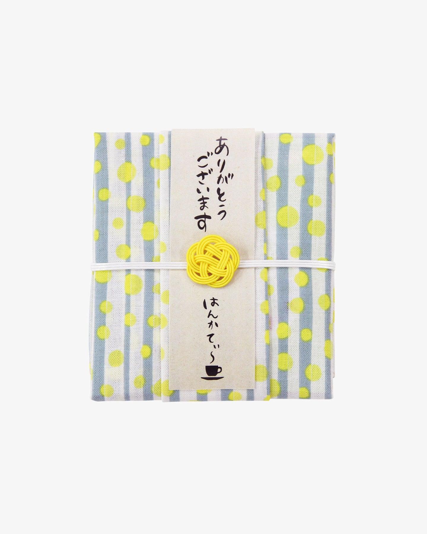PrairieDog, Tea Handkerchief, Stripe Arare, Earl Gray