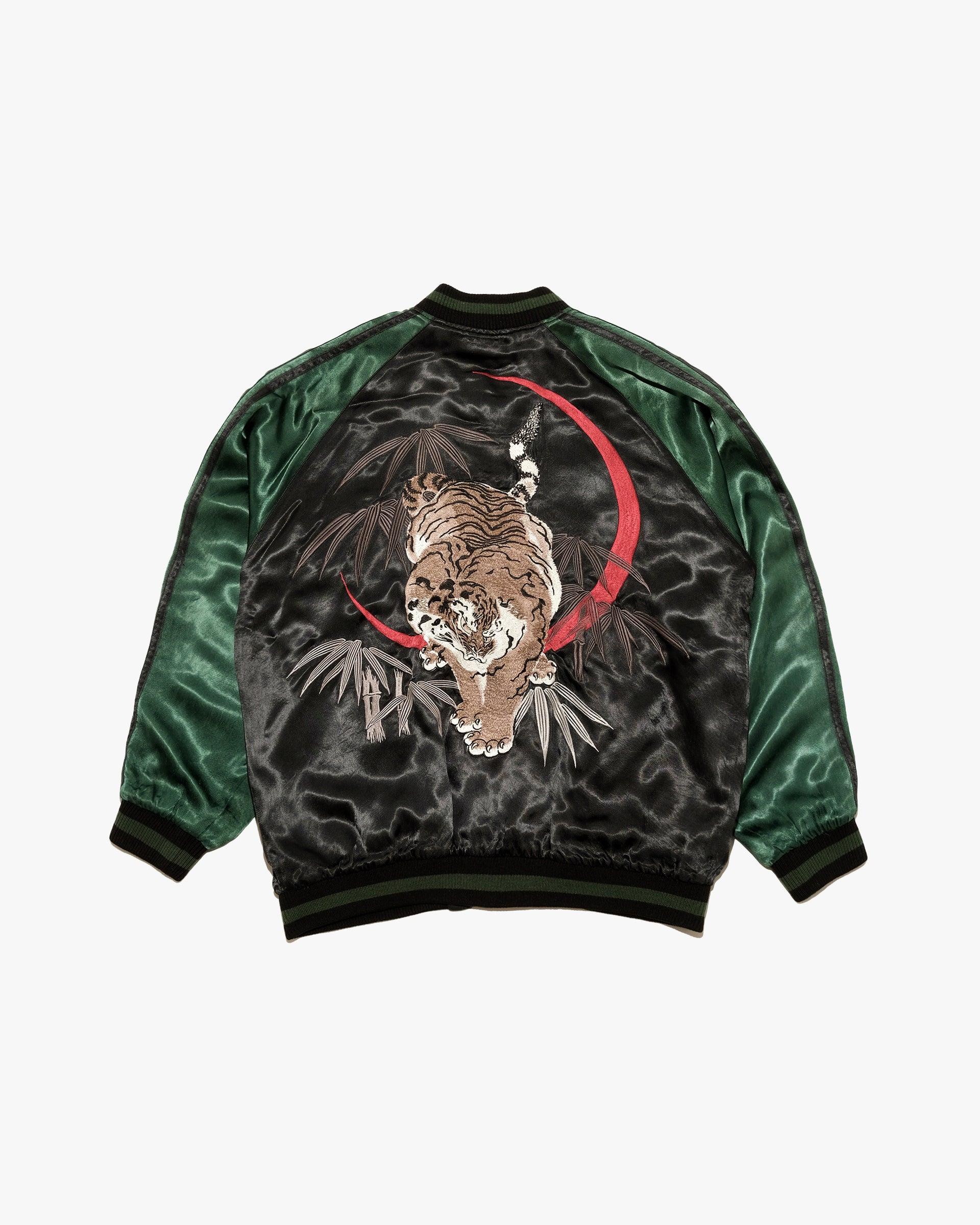 Souvenir Jacket, Reversible, XL, Japanese Classic Script, Tigers on Black and Green
