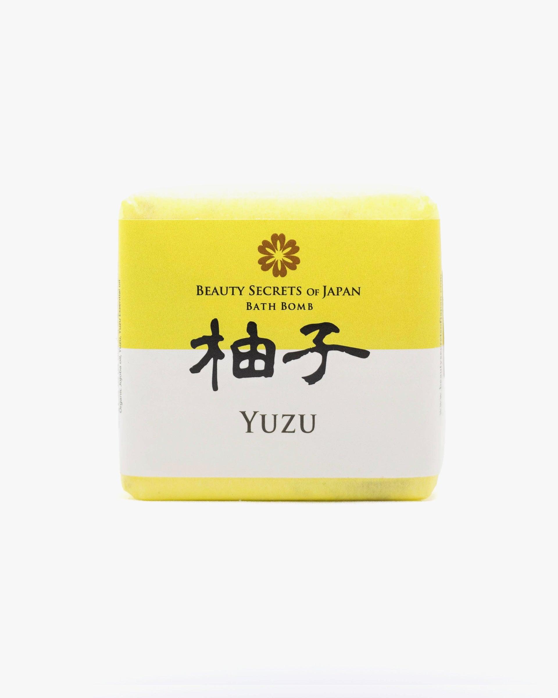 , Bath Bomb, Yuzu