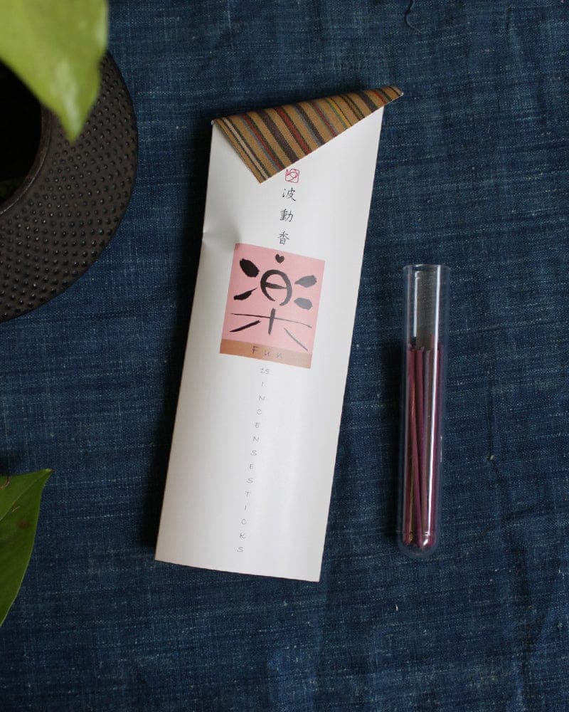 Hado Incense, Fun