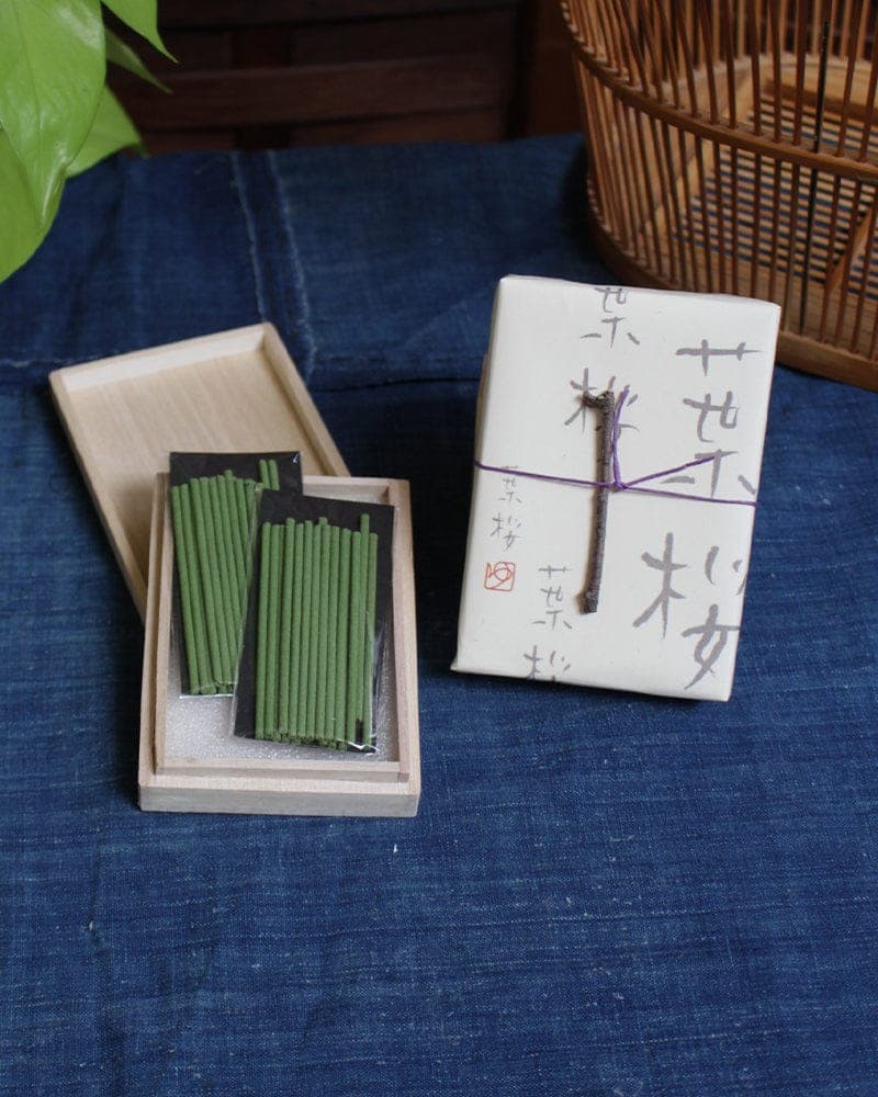 Sakura Paulownia Box, Hazakura