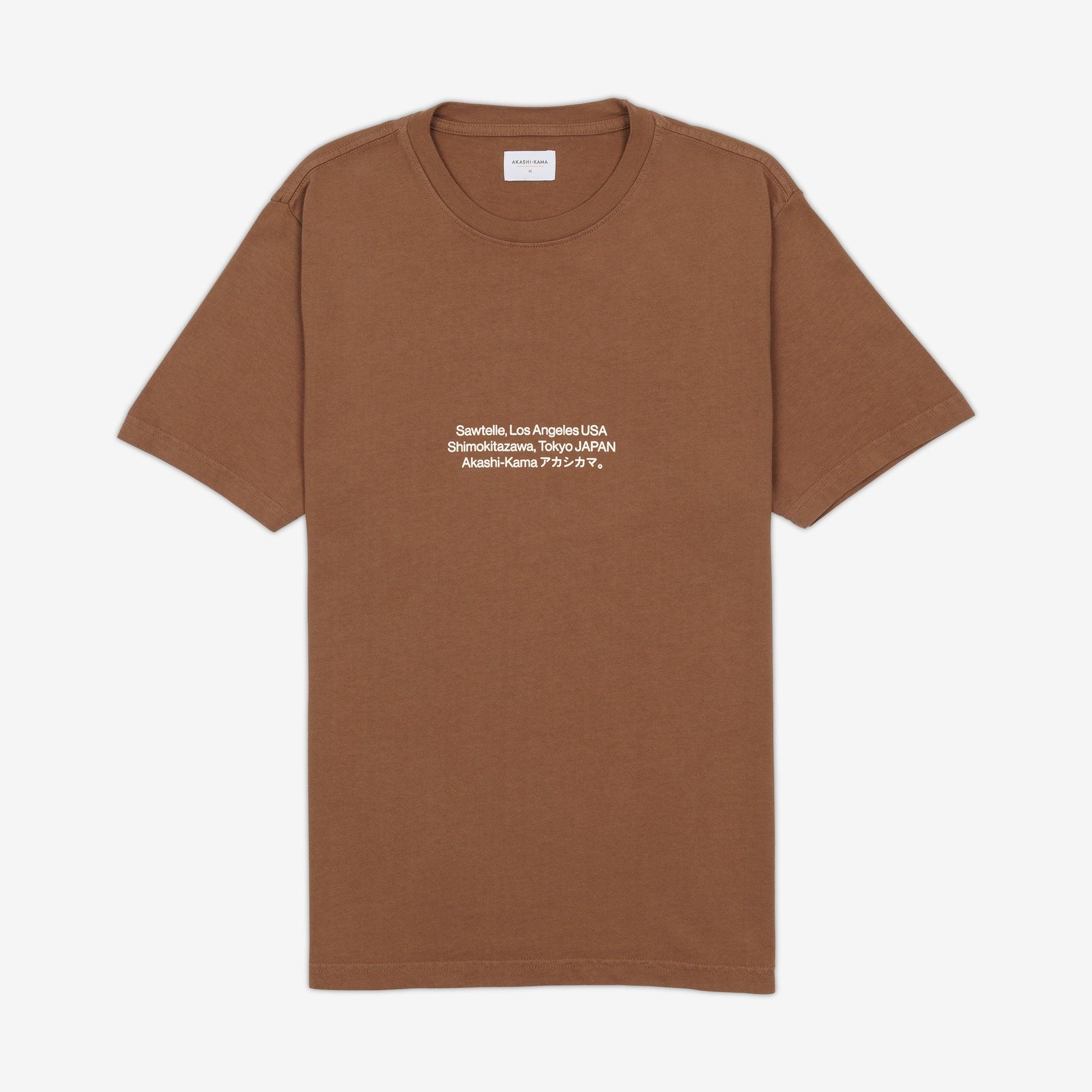 City Collection Tee - Terracotta