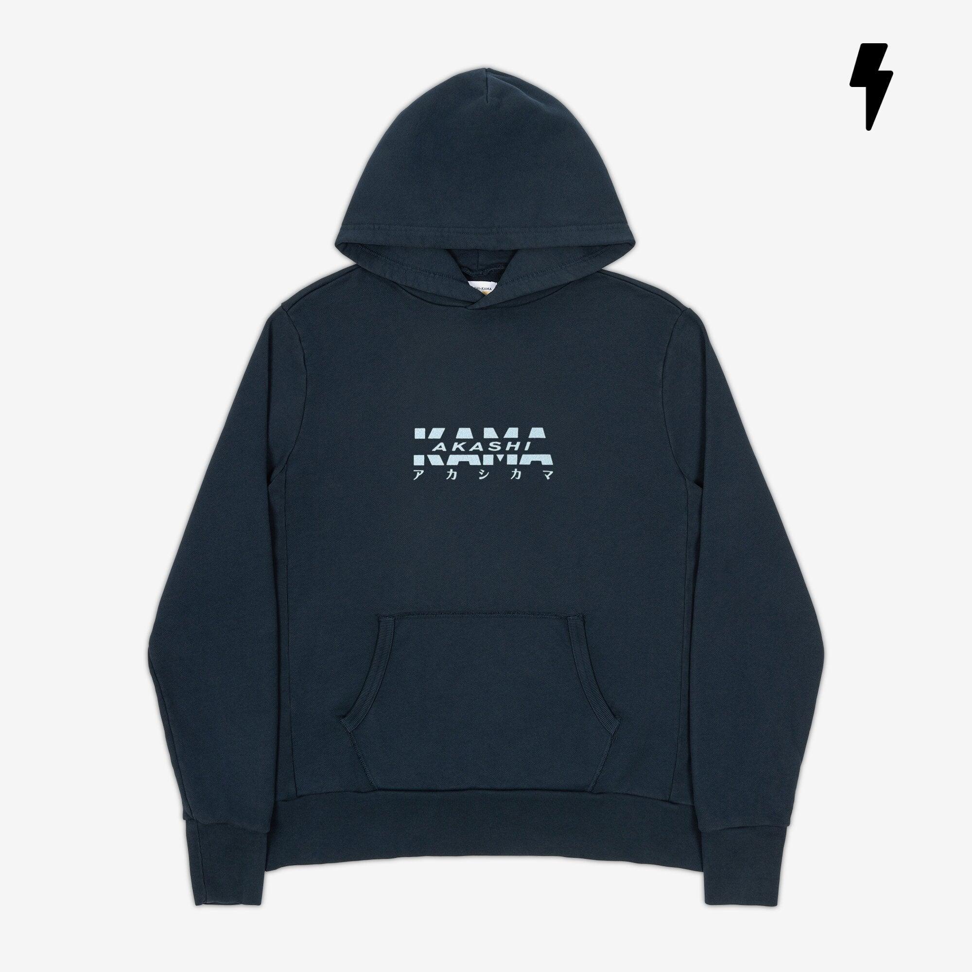 Reflective Track Hoodie
