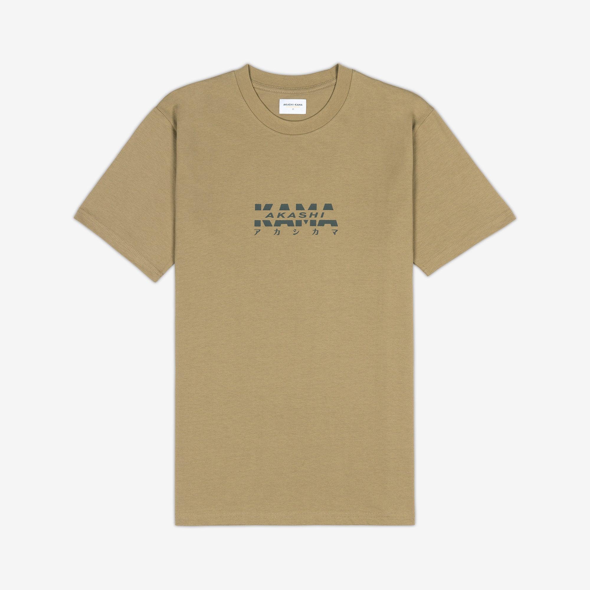 Reflective Track Tee