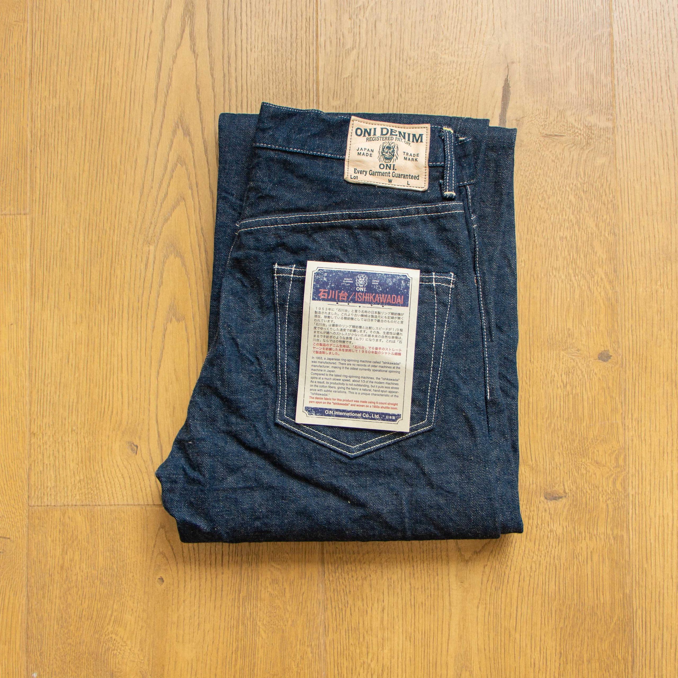 200-Ishikawadai 15oz 石川台紡紗機赤耳寬直筒牛仔褲