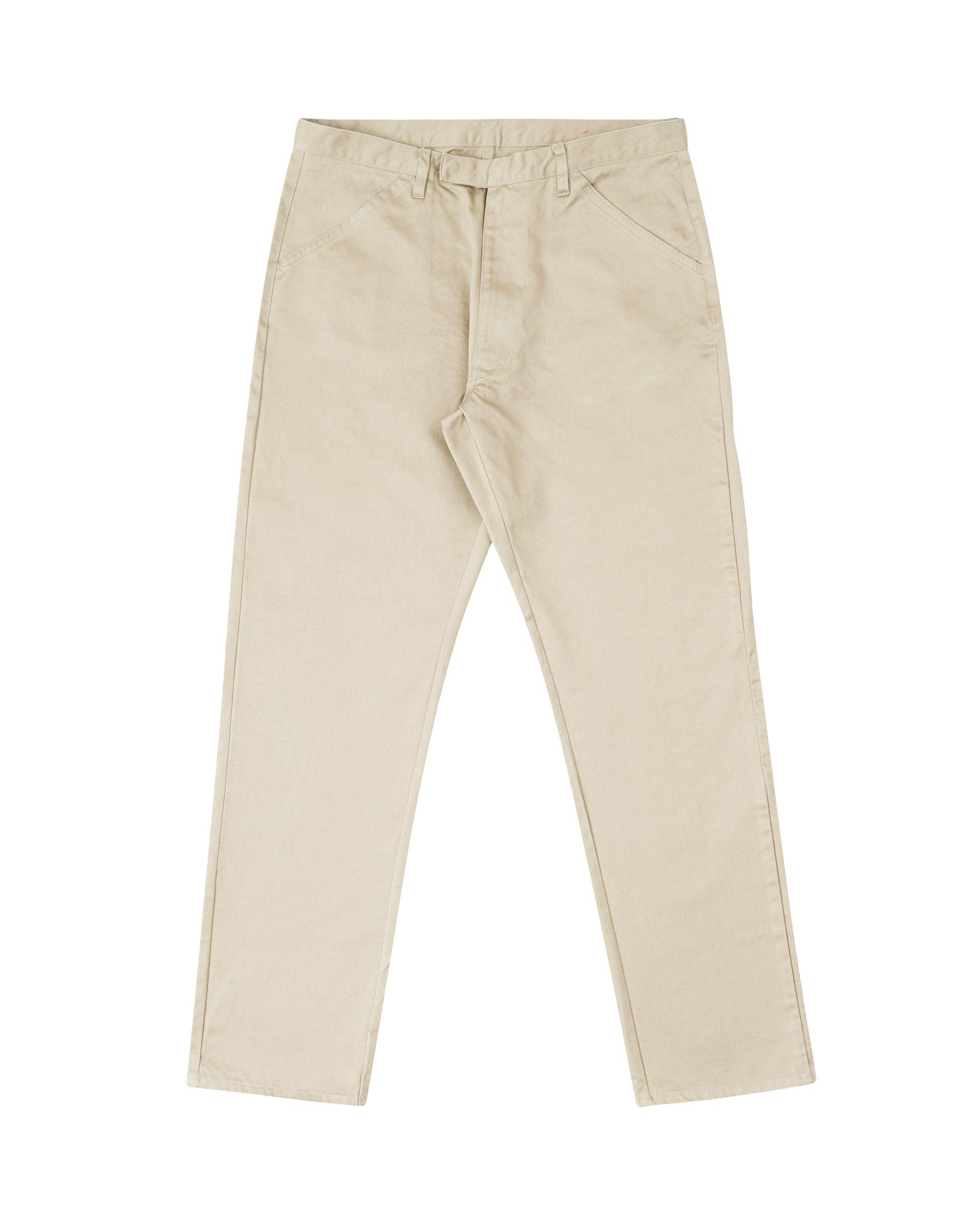MCQ Ice White Pants / 麥昆復刻褲 極冰白 修身錐形休閒褲