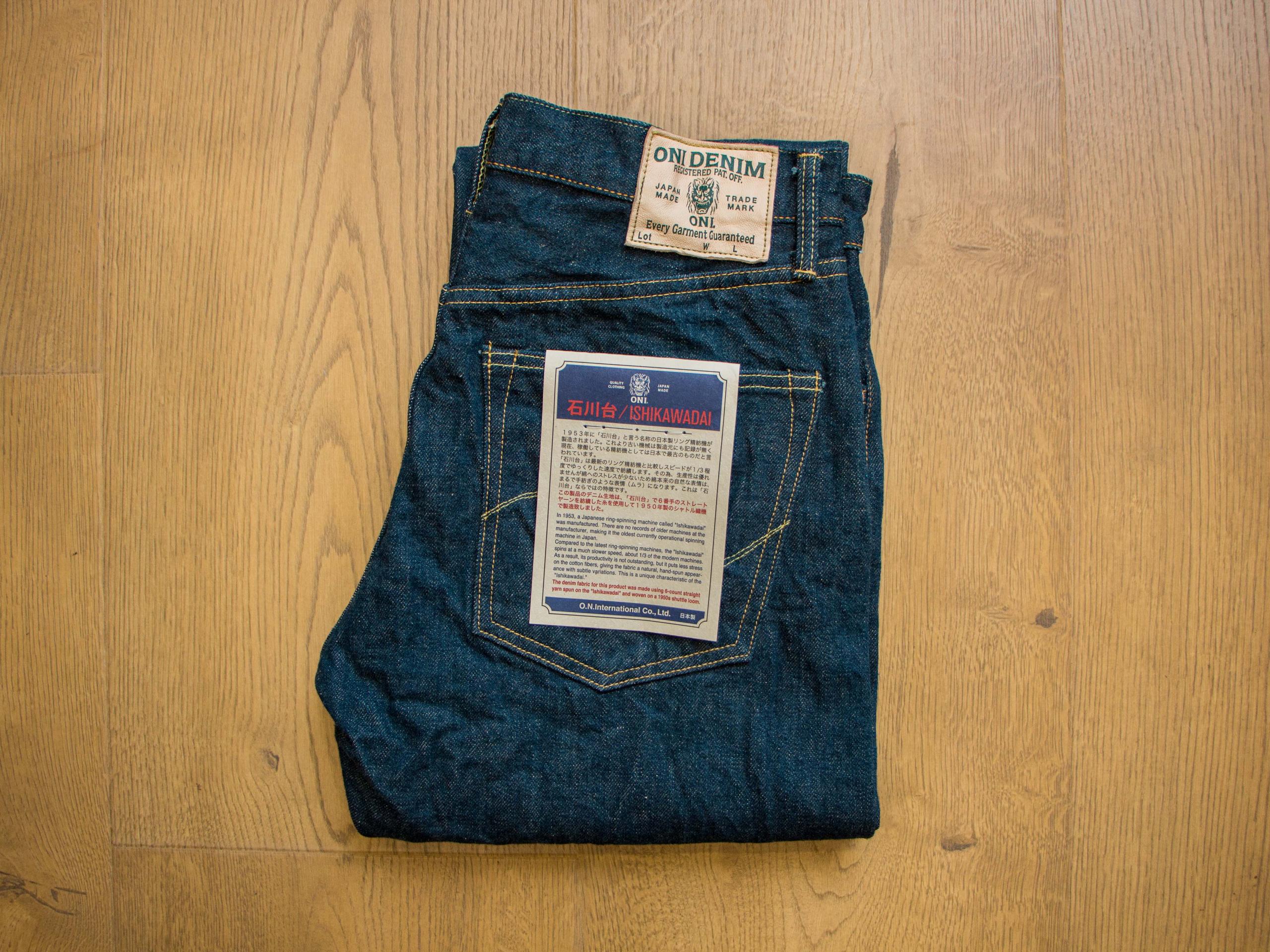 146S-Ishikawadai 15oz Stretch Denim 彈性版石川台修身直筒牛仔褲
