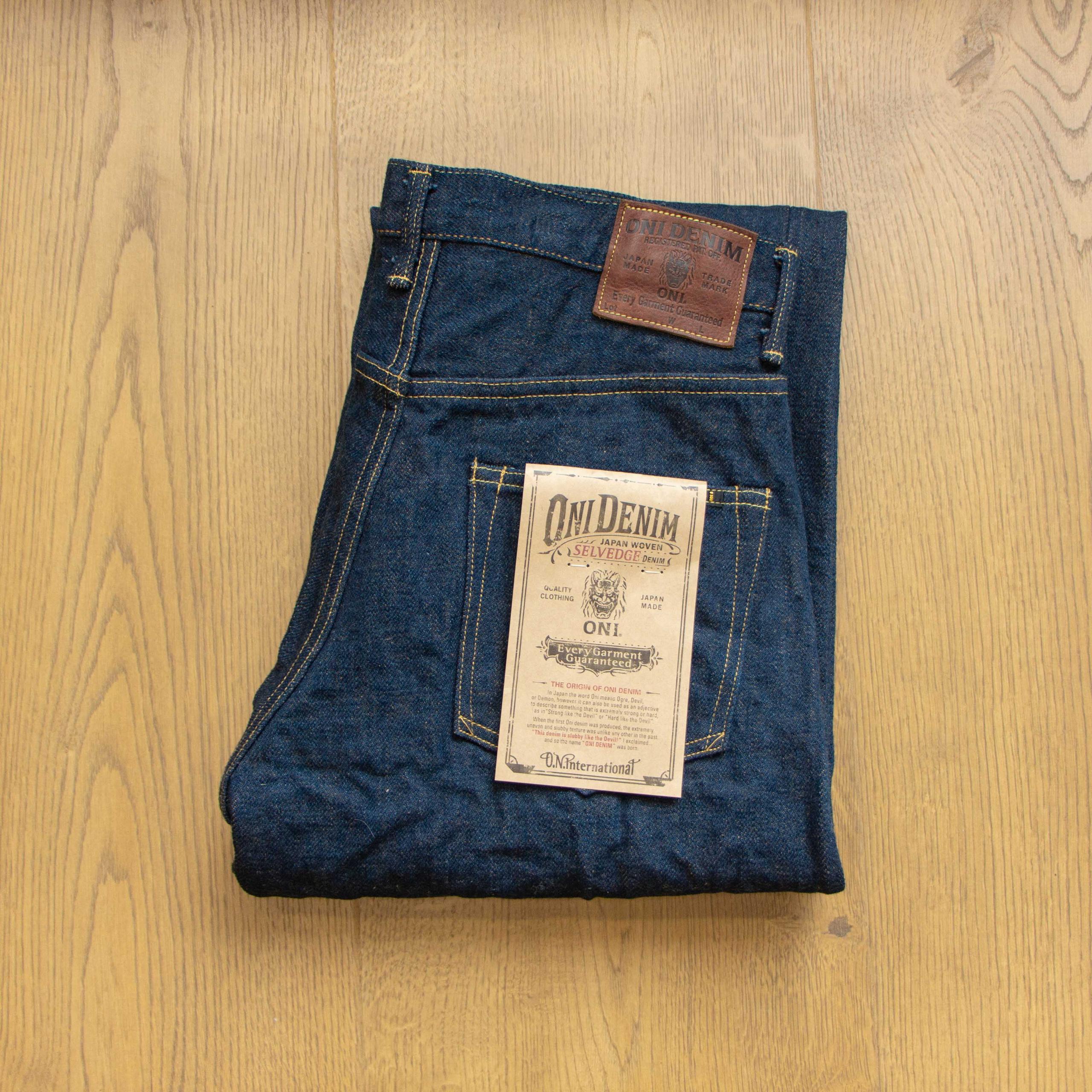822ZR-LBR Secret Denim Brown Weft Super Wide Tapered 咖啡緯鬼秘超寬微錐形牛仔褲