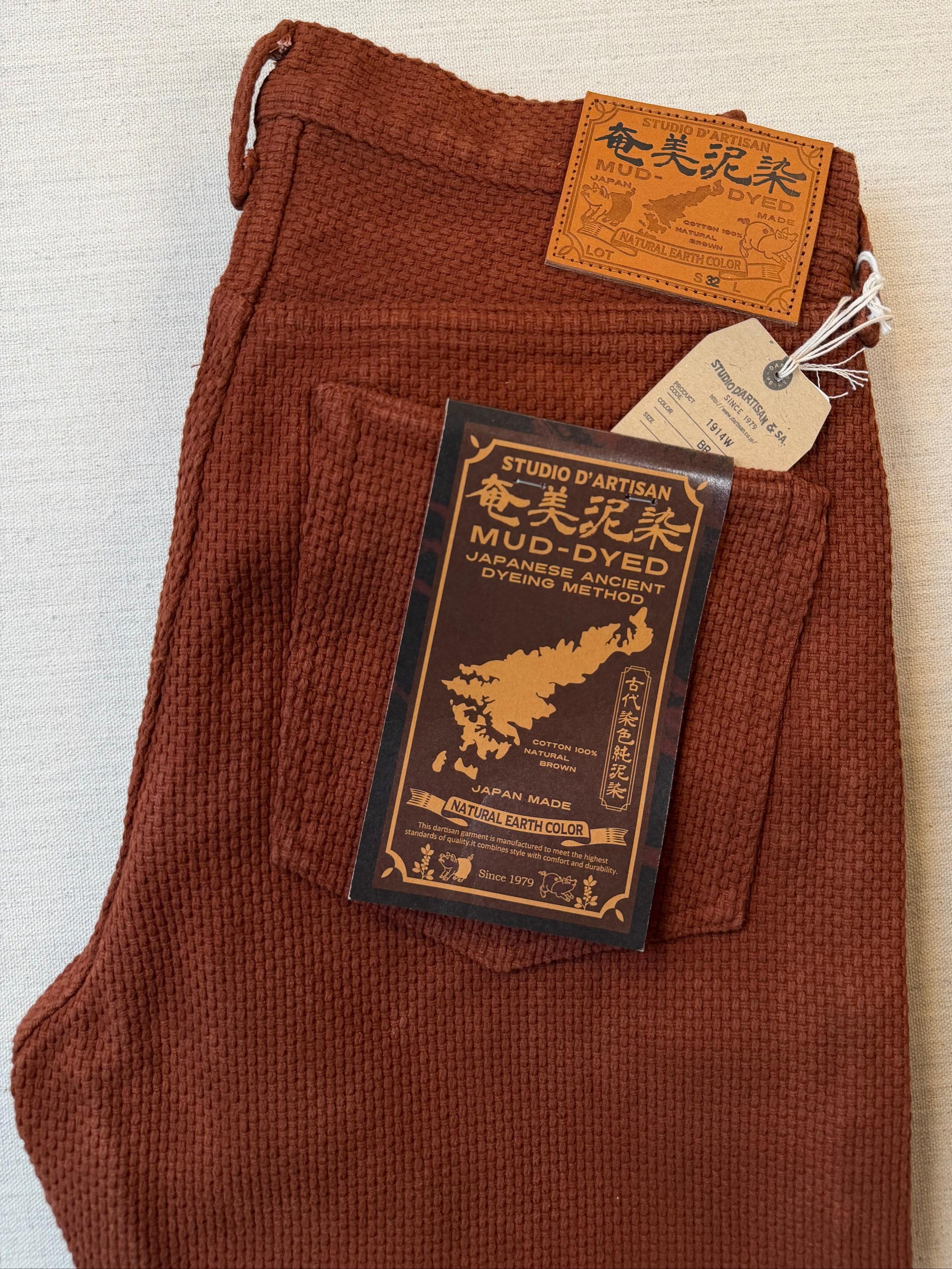 Amami-Mud Dyed Sashiko Jeans Brown
