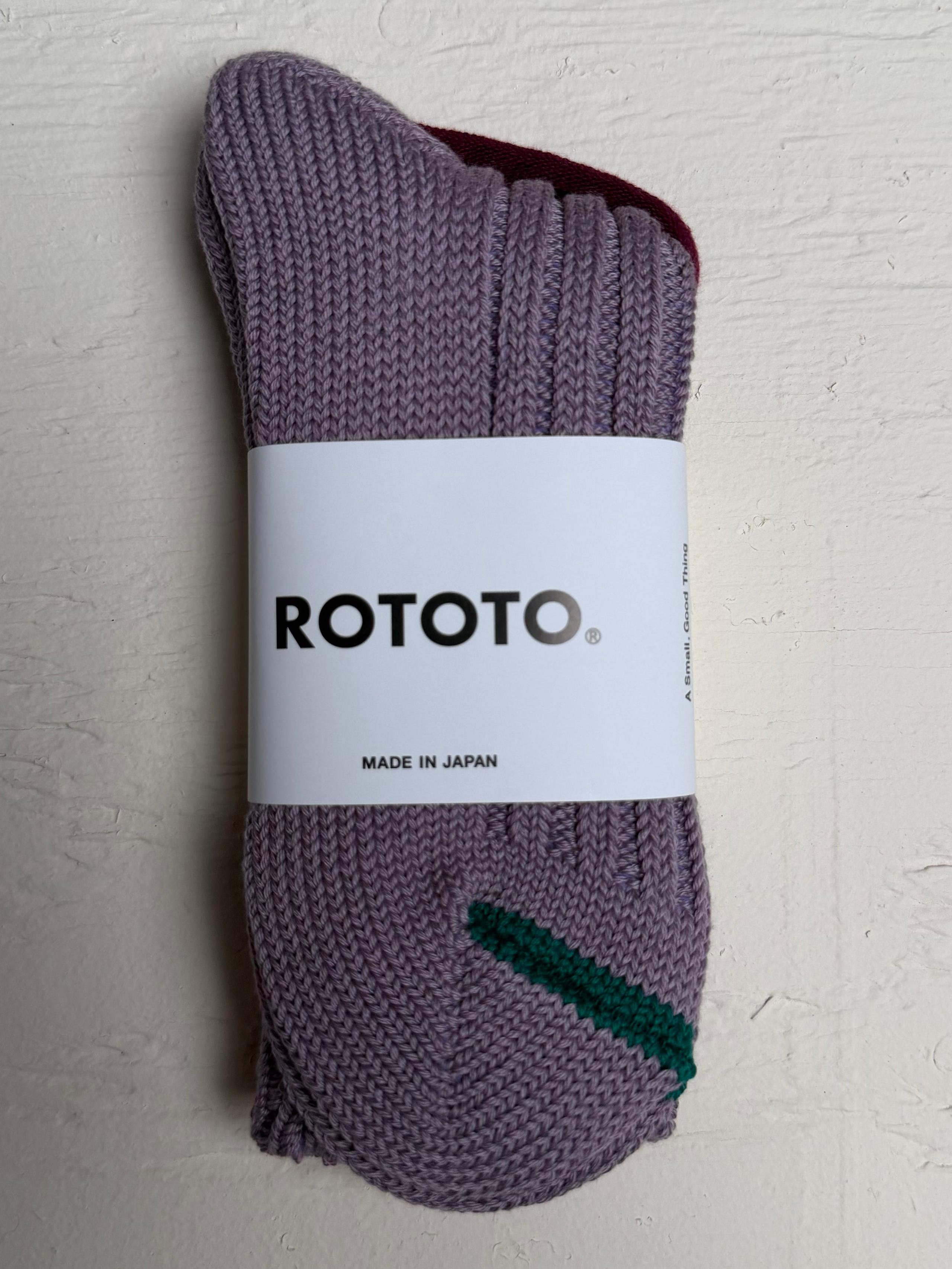 Chunky Ribbed Crew Sock Smoke Purple