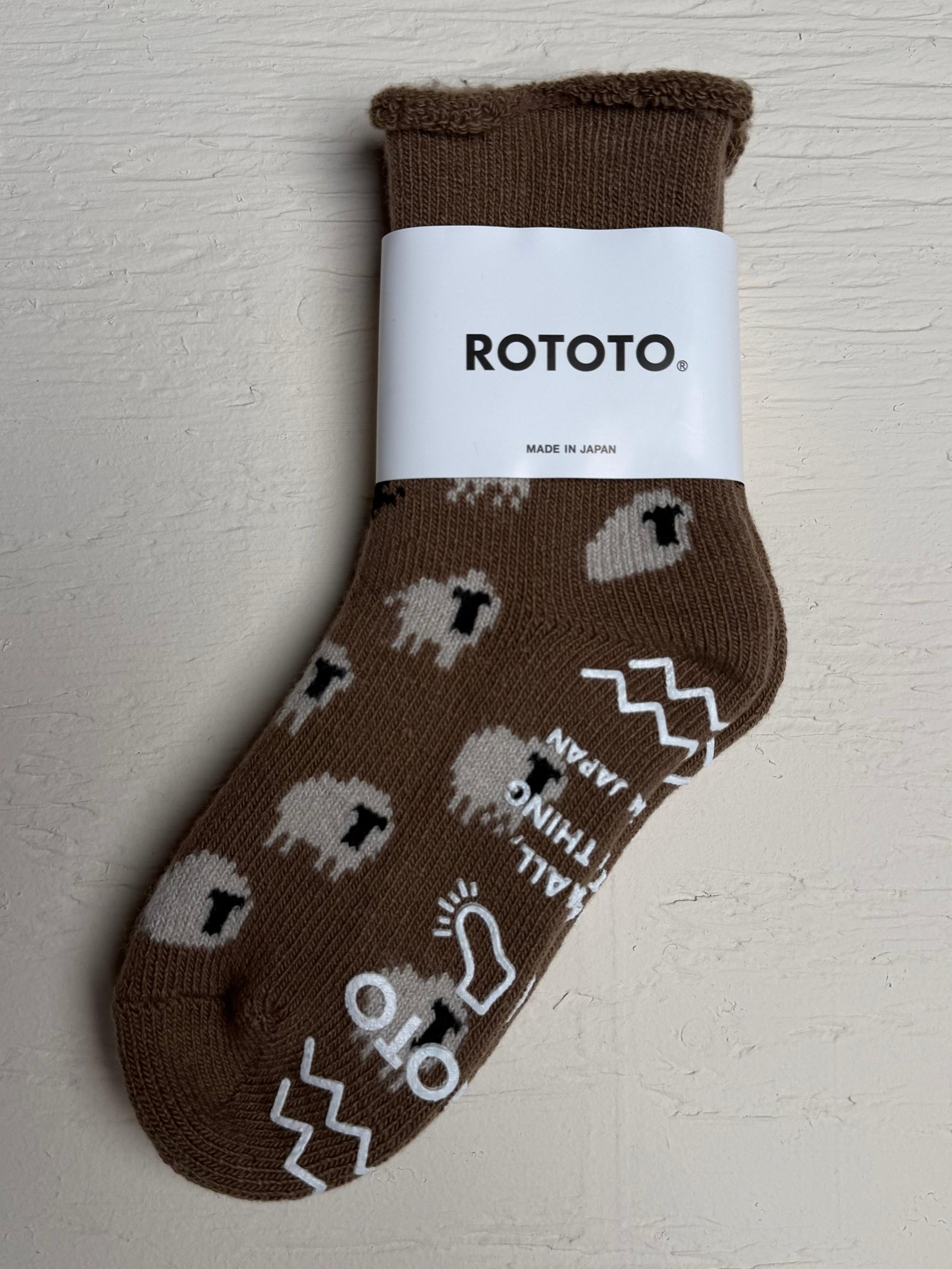 Sheep Pile Room Socks Brown