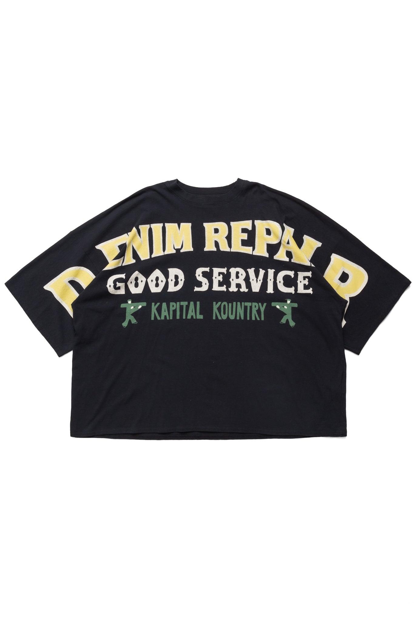18.5/- Jersey HUGE-T (DENIM REPAIR) - Black