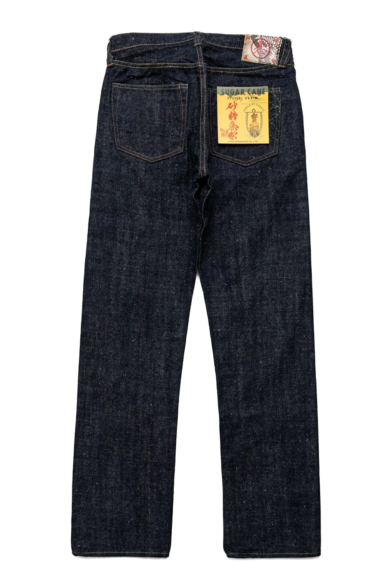 Okinawa Jeans