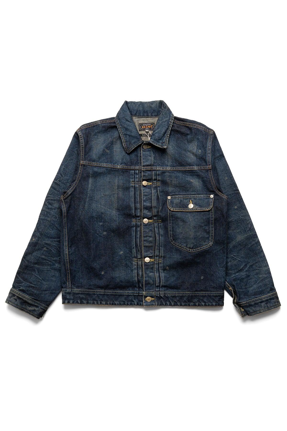 Digger Jacket (L) Denim - Used