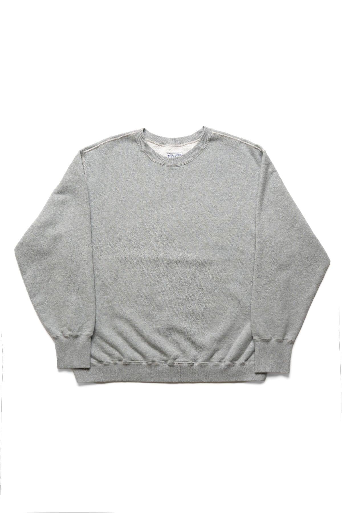Home Sweatshirt - Heather Grey