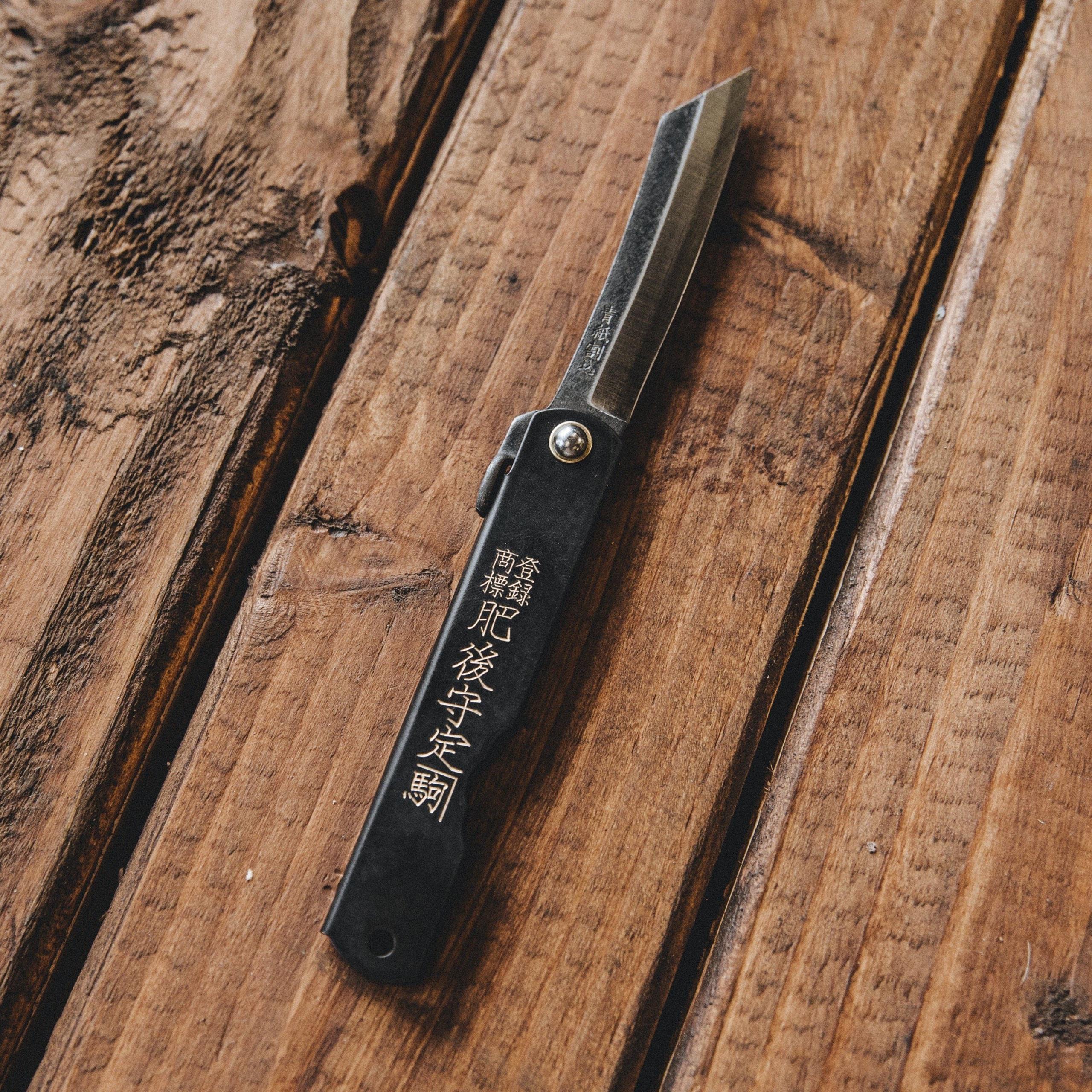 Higonokami Black Folder Knife