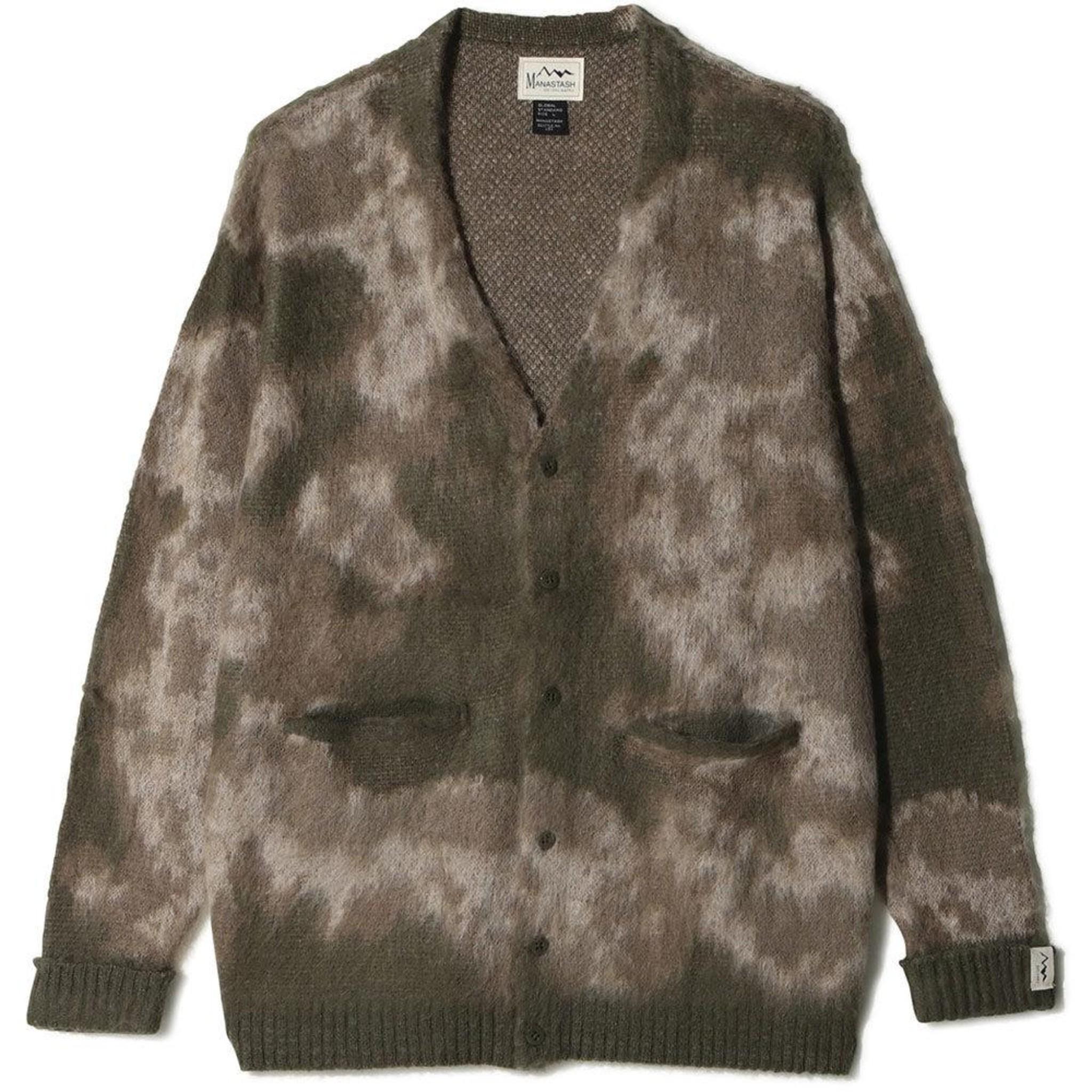 Blurry Jaquard Cardigan 'Grey'