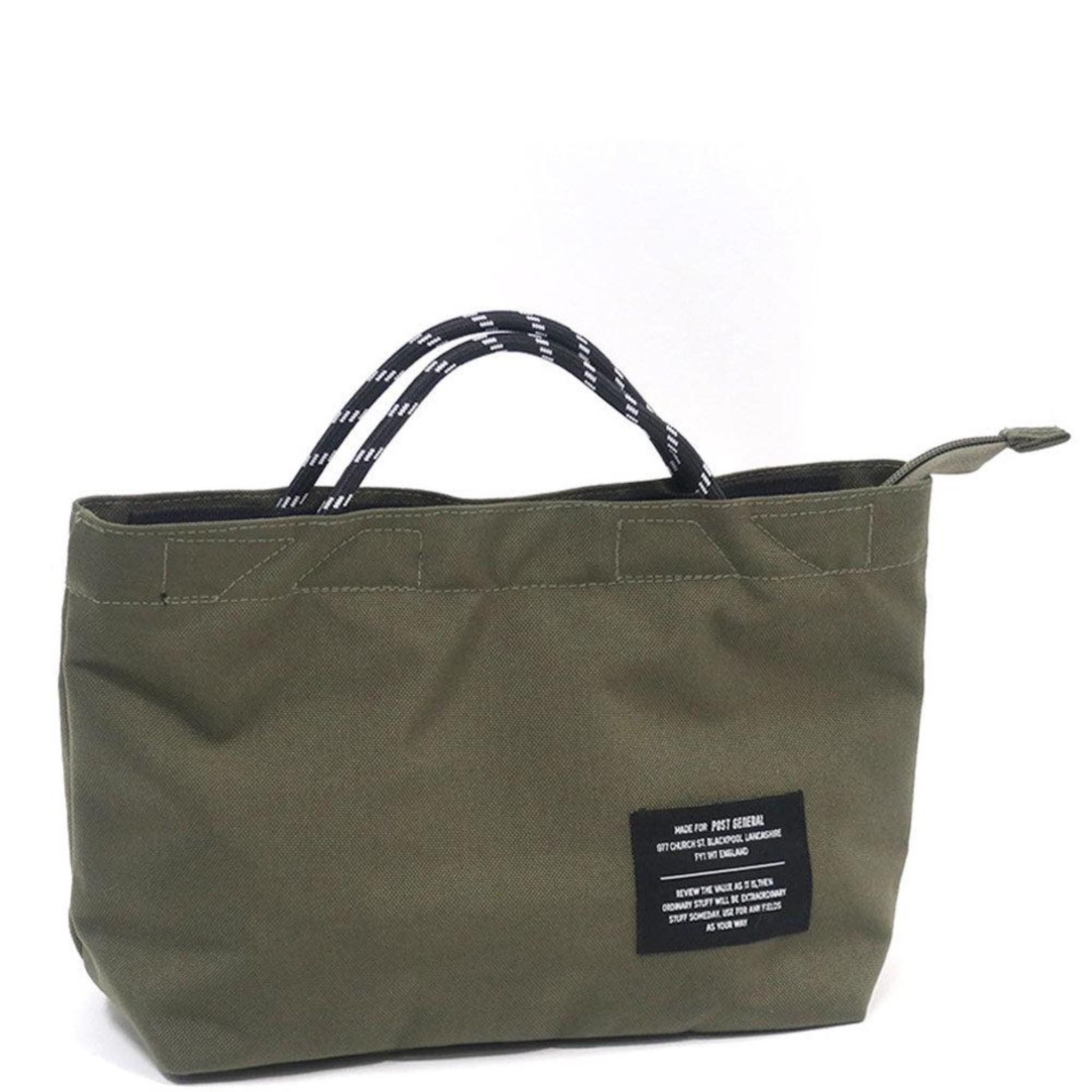 The Lunch Cooler Tote - Olive