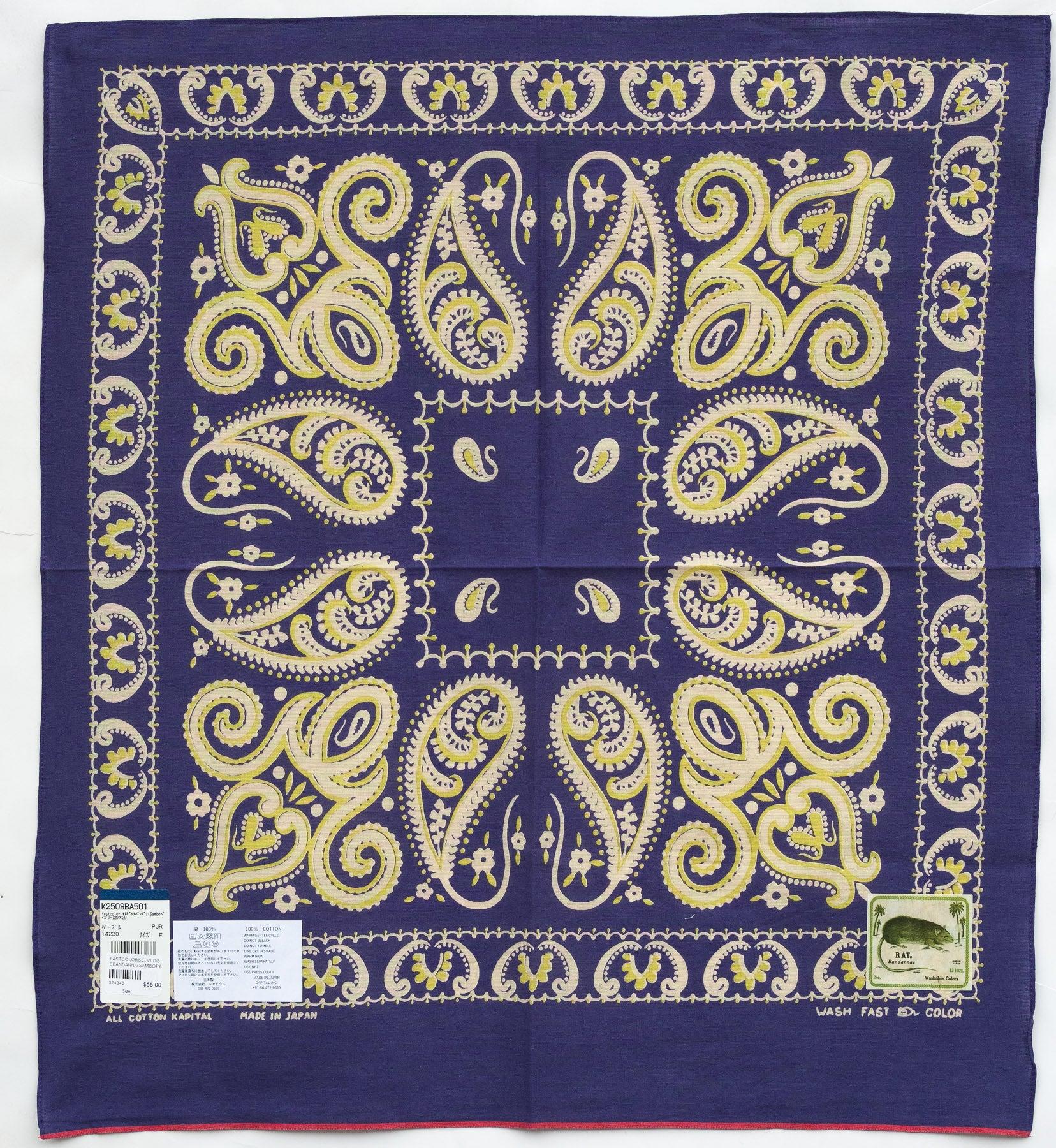 Fastcolor Selvedge Bandanna (SAMBO Paisely) 20X20 in Purple