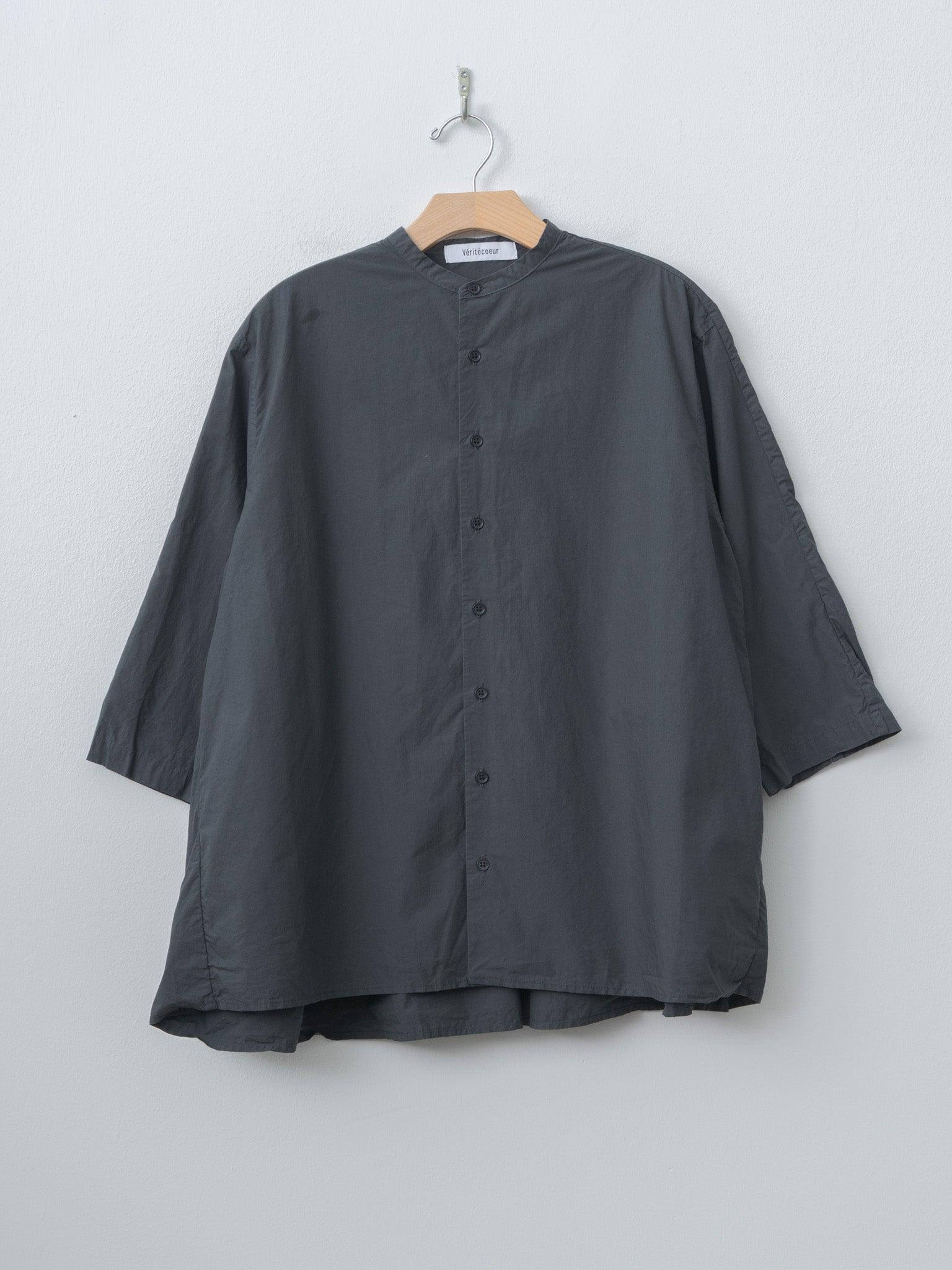 Gathered Blouse - Sumikuro