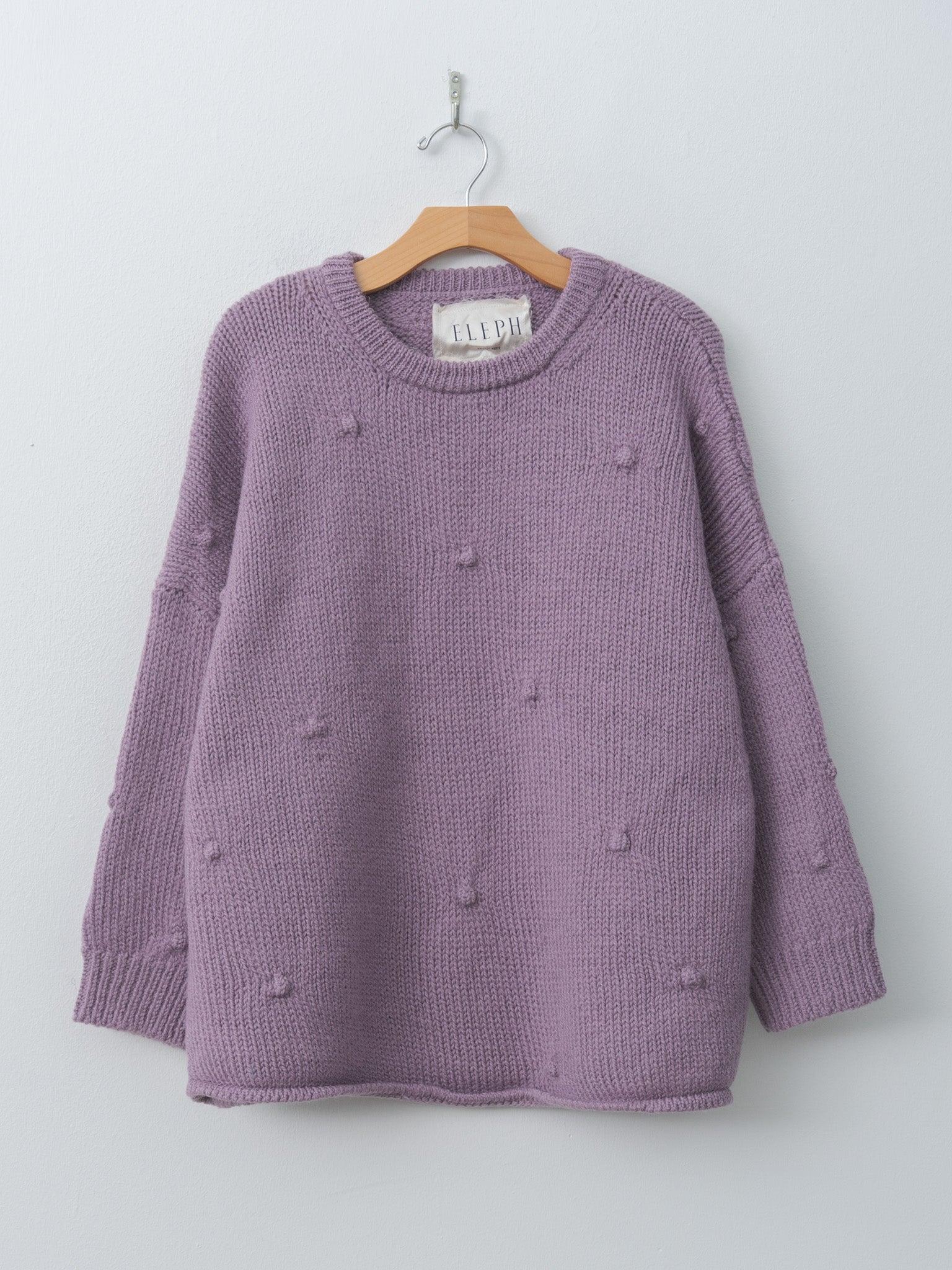 Popcorn Crew - Purple