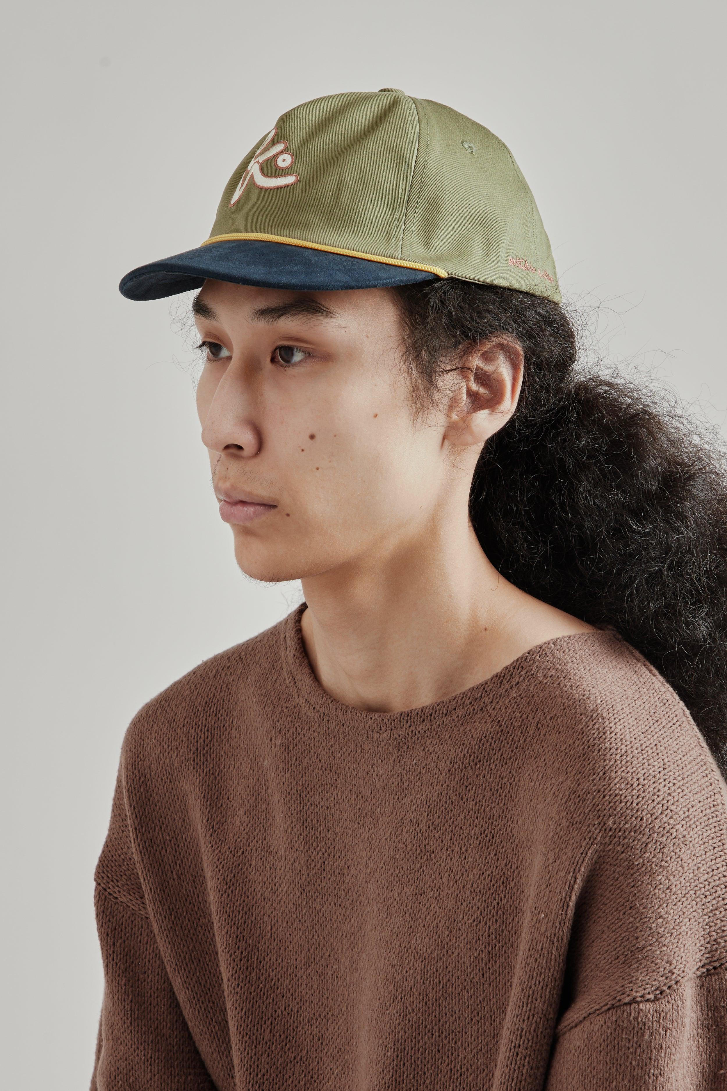 E. N. Signature Cap - Khaki