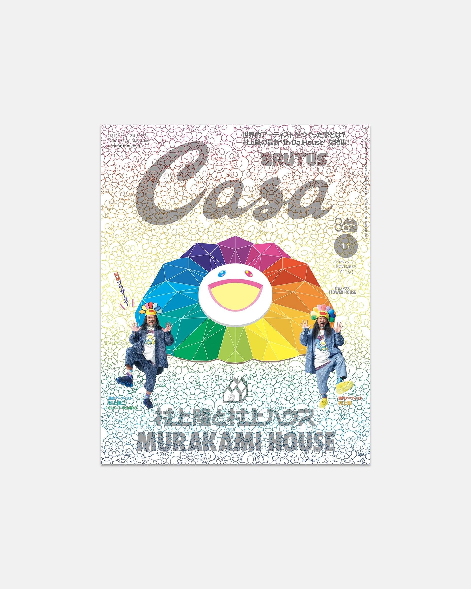 J. PRESS Casa Brutus: November 2025