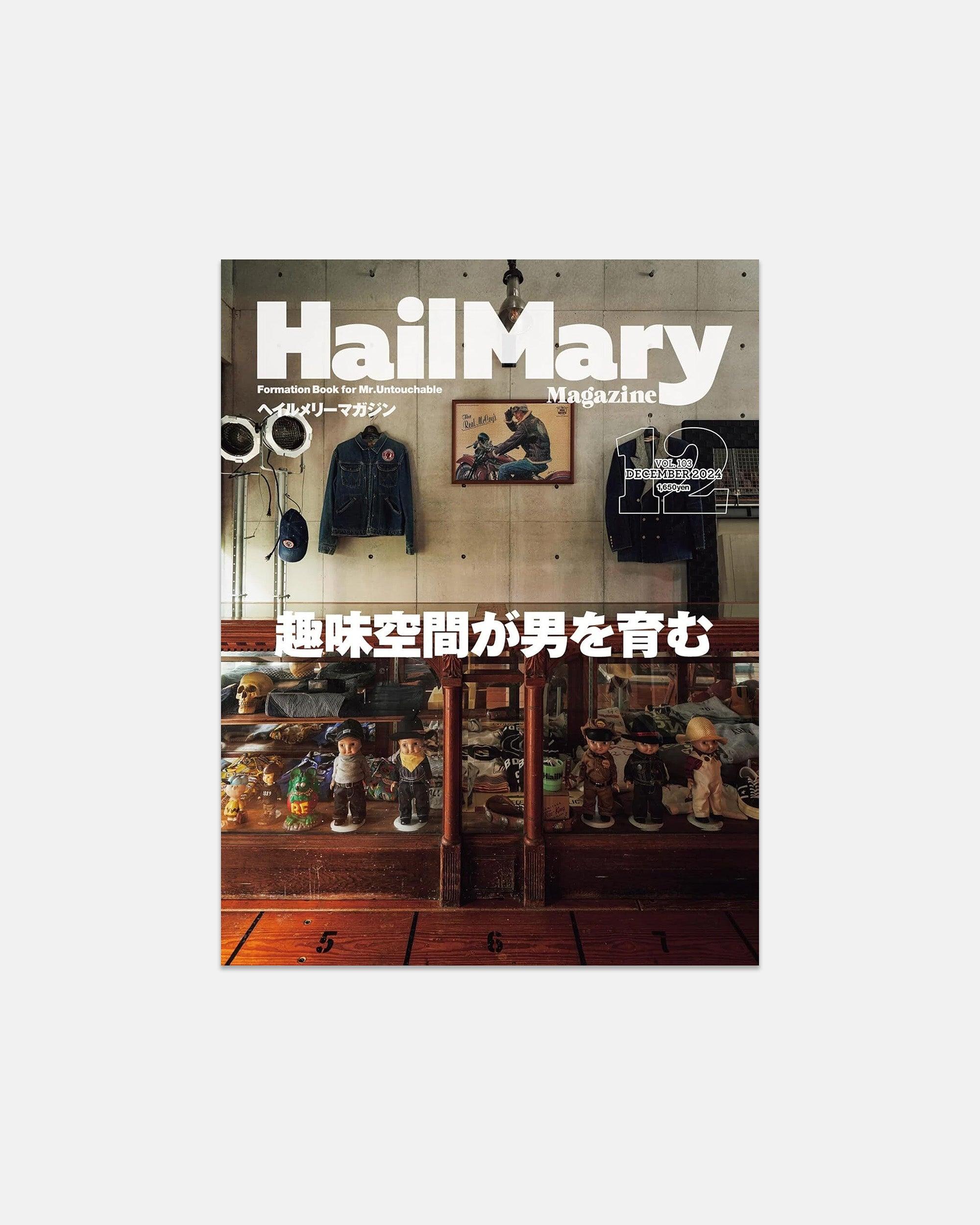 J. PRESS Hail Mary: December 2024