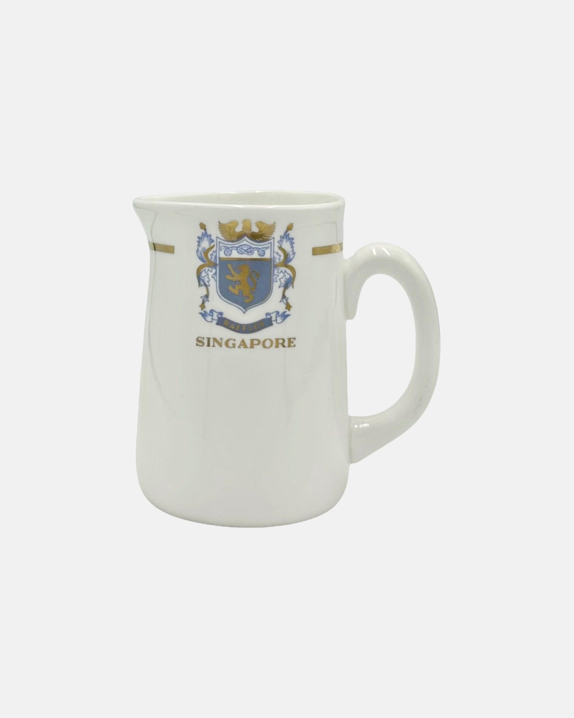 Vintage Raffles Hotel Singapore Wedgwood Creamer