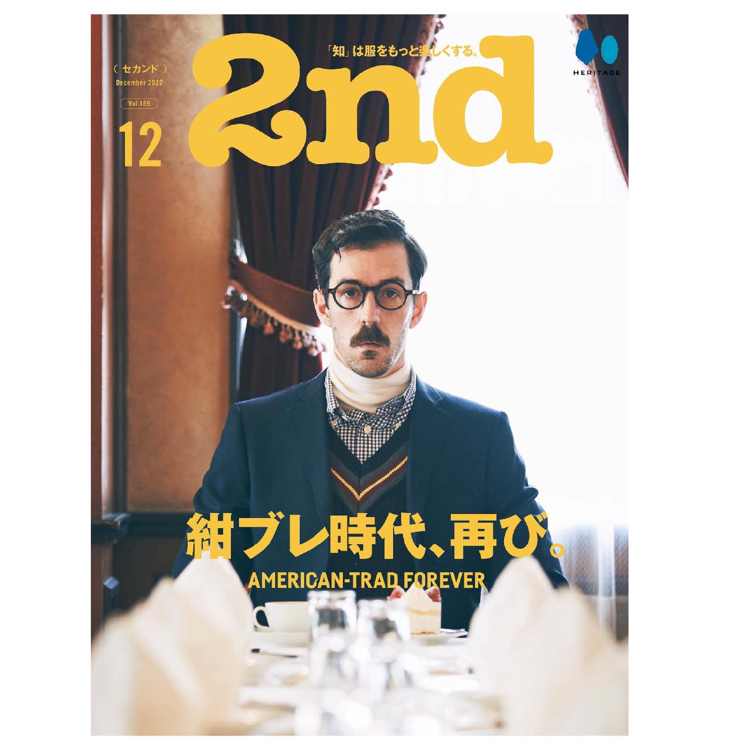 2nd Vol.189 "American Trad Forever"