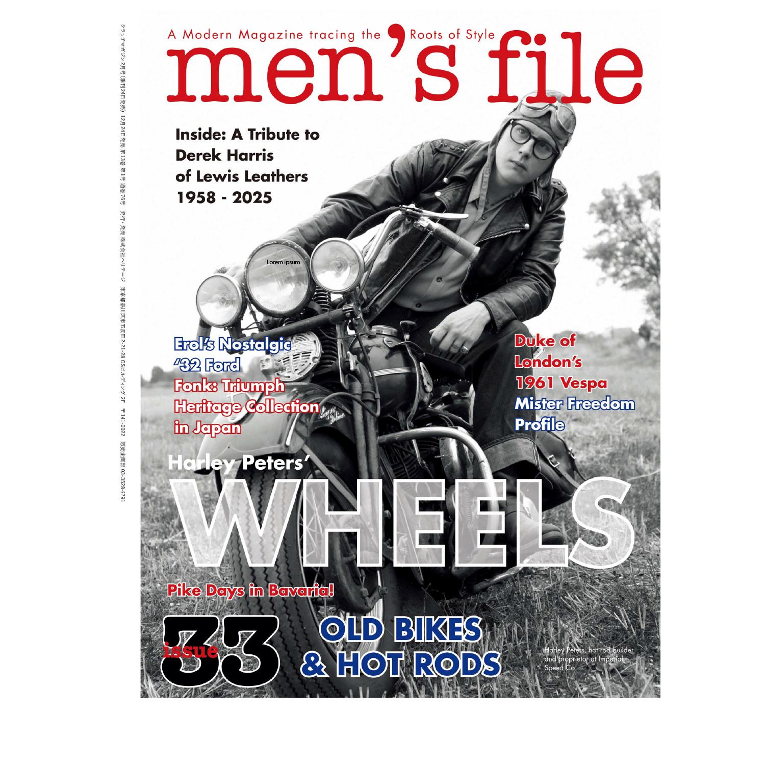 Clutch Magazine Vol. 102 / Men's File 33