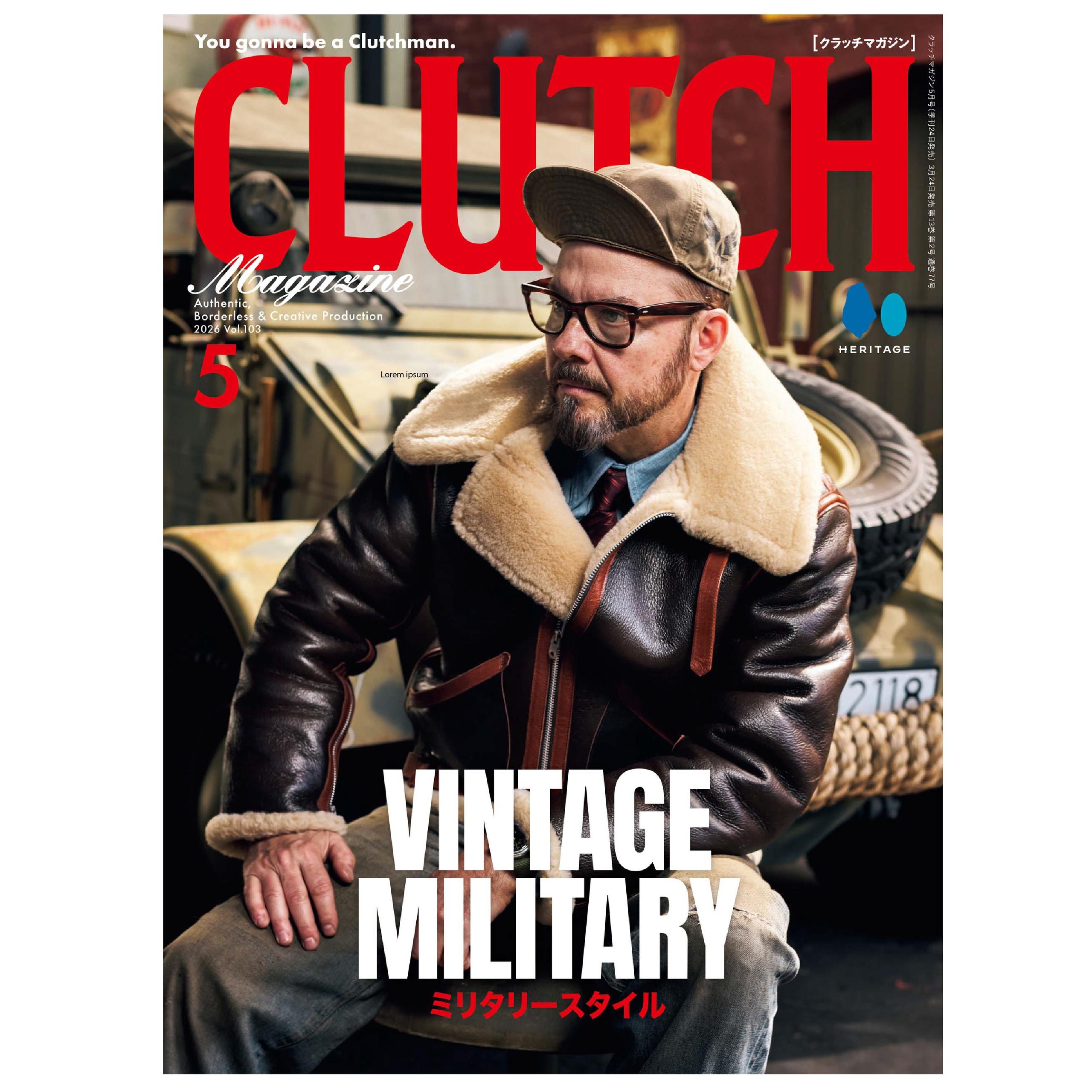 Clutch Magazine Vol. 103 "Vintage Military"