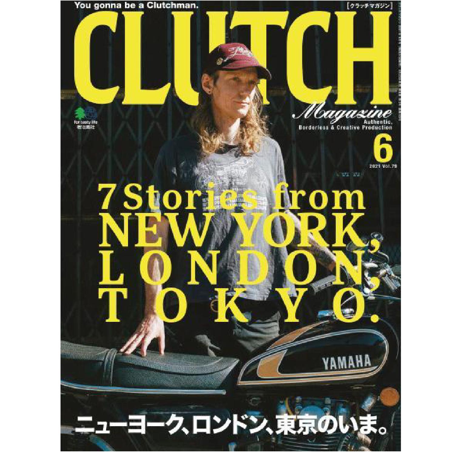 Vol. 79 & Stories From New York, London, Tokyo