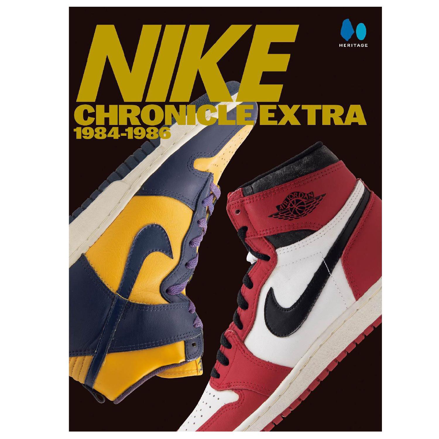 "NIKE CHRONICLE EXTRA"