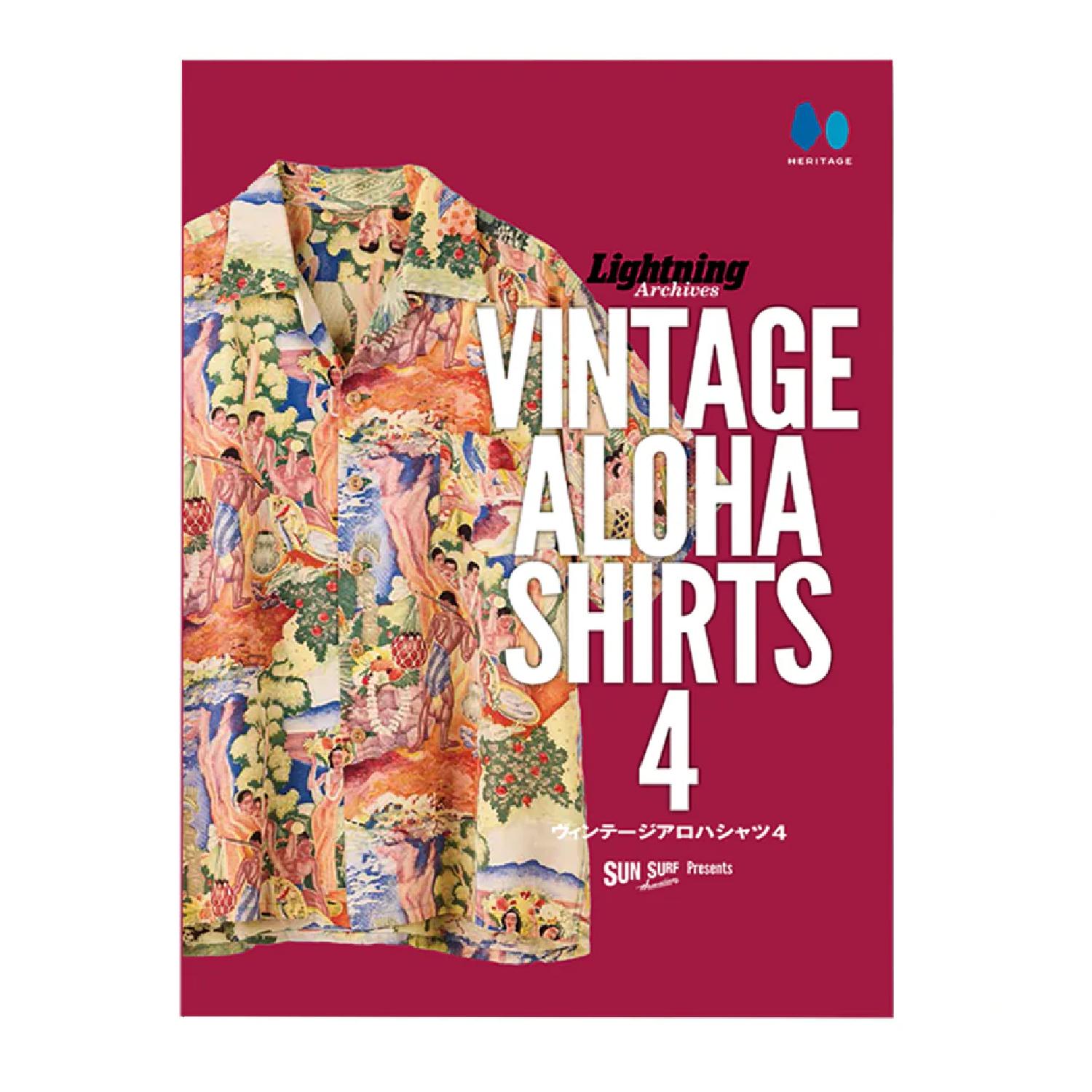 "VINTAGE ALOHA SHIRTS 4"