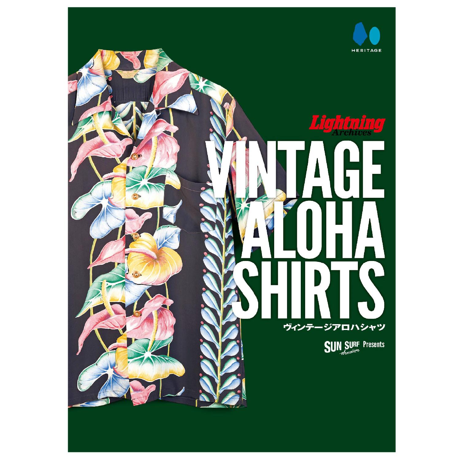 "VINTAGE ALOHA SHIRTS"