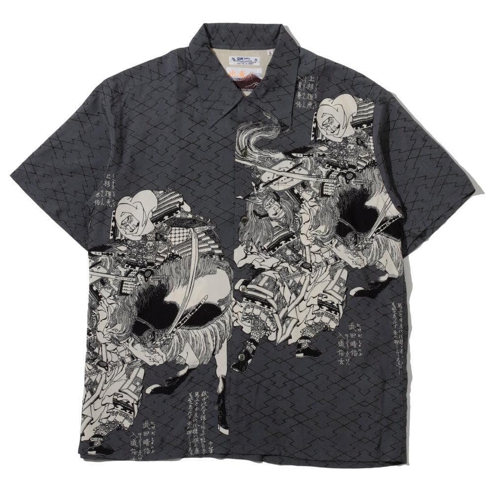 x Katsushika Hokusai Special Edition Hawaiian Shirt 'Musashi Stirrup'