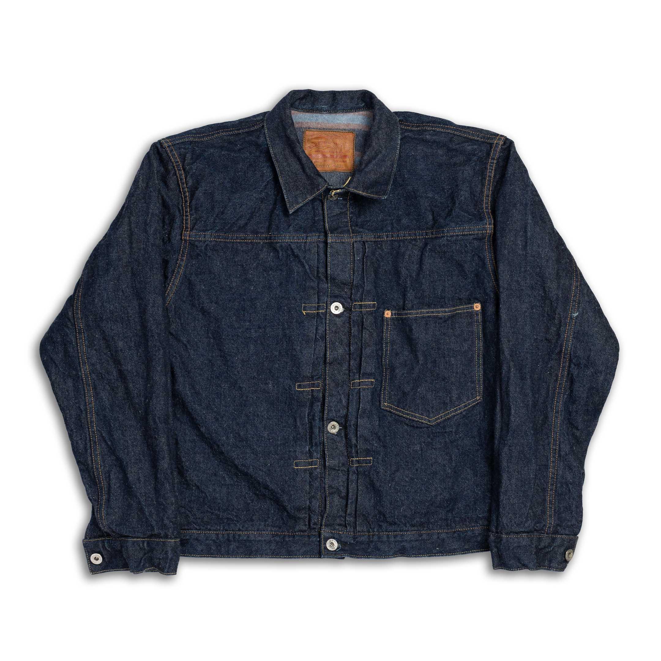 . S2001XX WWII Blanket Lined Denim Jacket