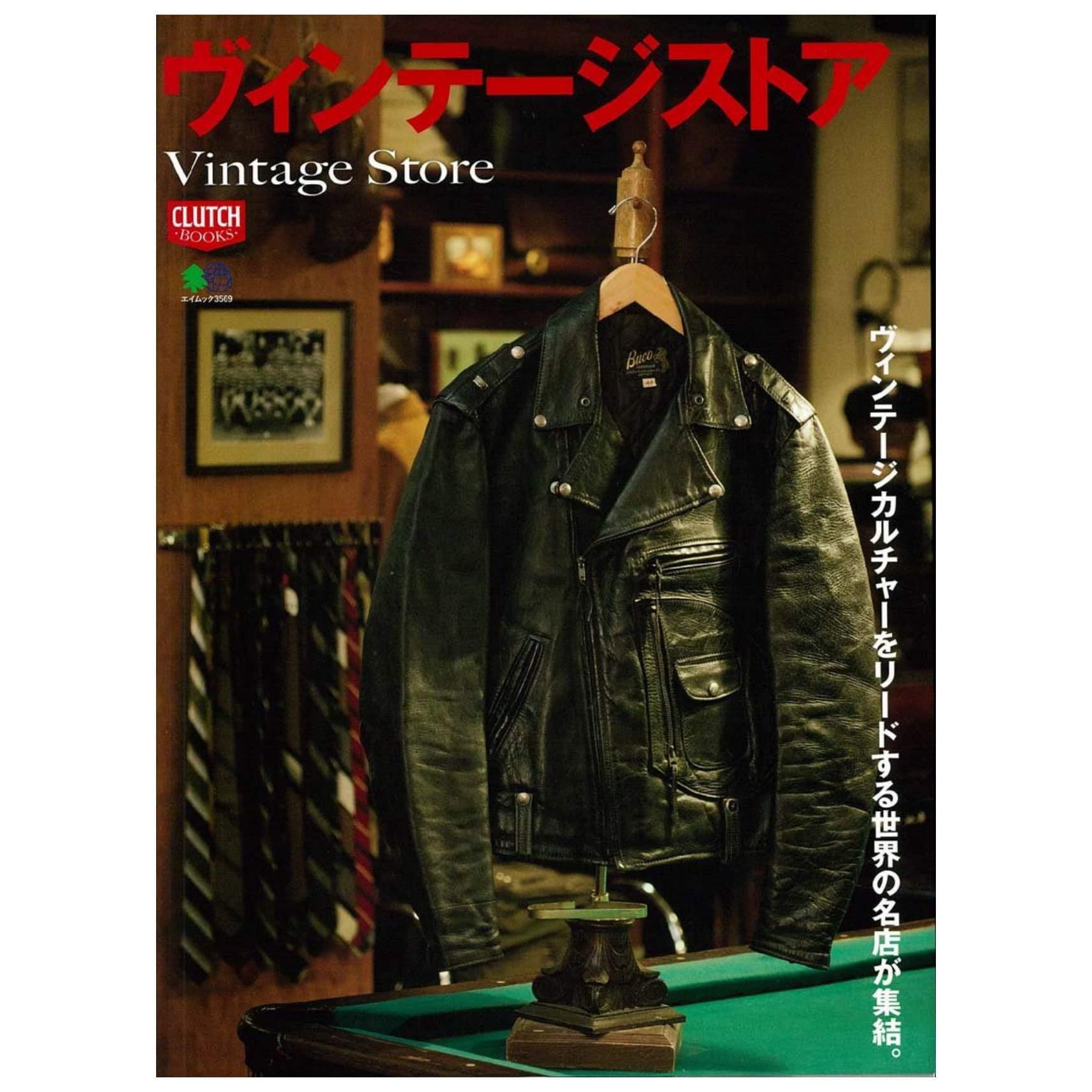 "VINTAGE STORE"