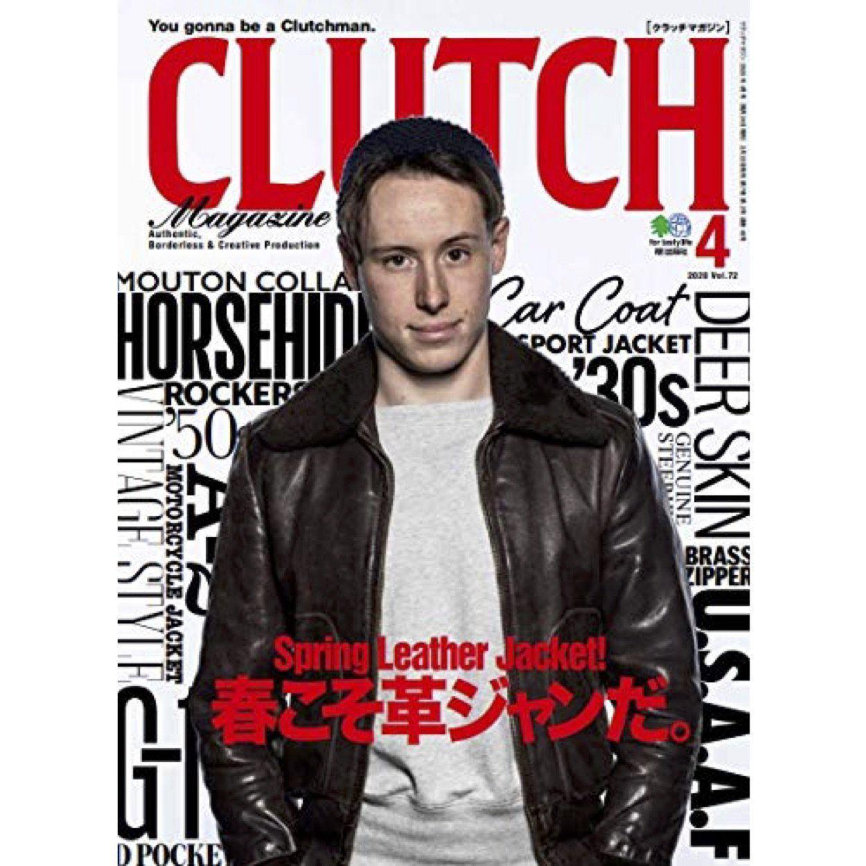 Vol. 72 "Spring Leather Jacket"
